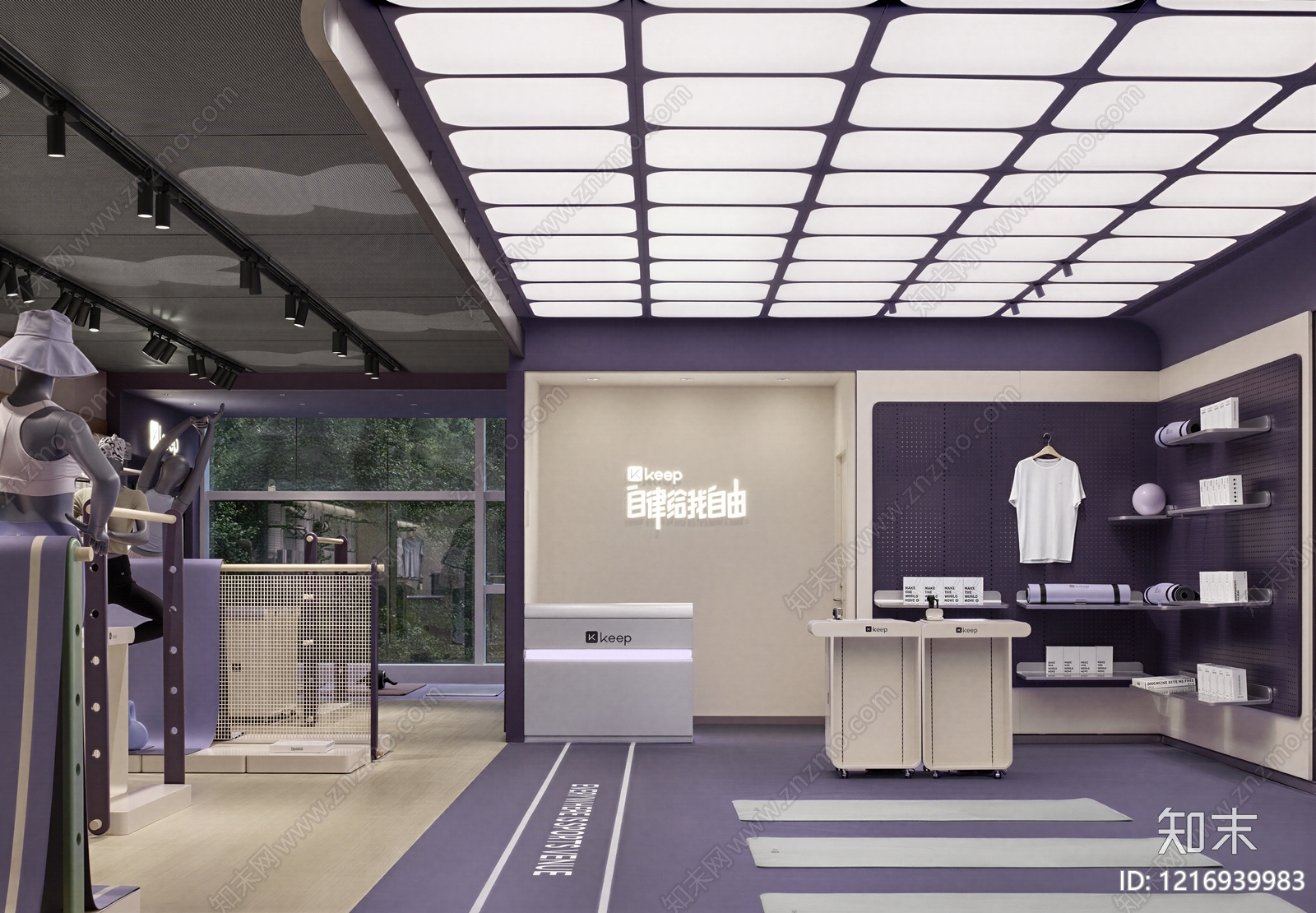 现代商铺贴图下载【ID:1216939983】