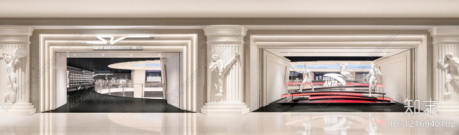 现代商铺贴图下载【ID:1216940102】