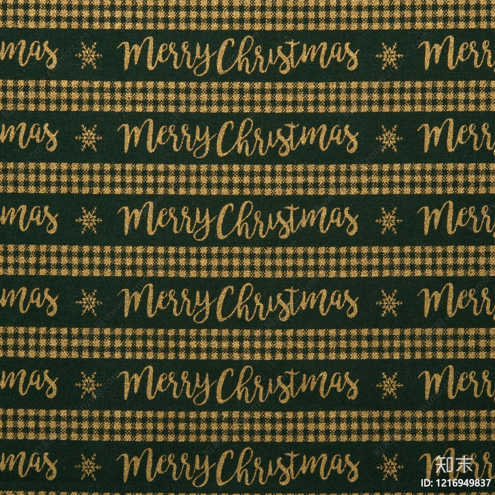 花纹布纹贴图下载【ID:1216949837】