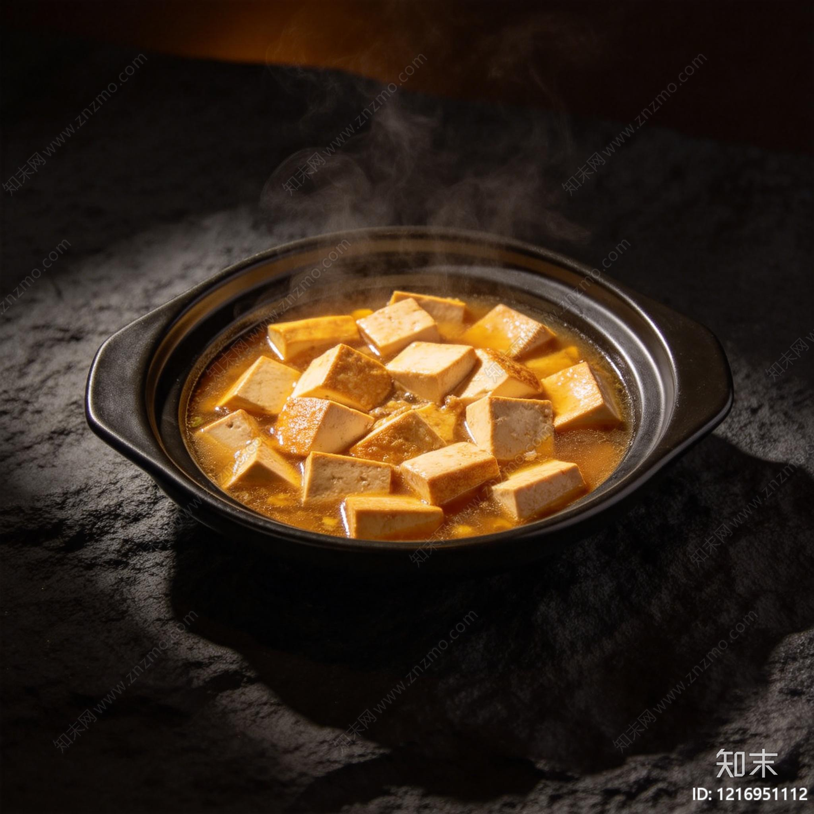 美食贴图下载【ID:1216951112】