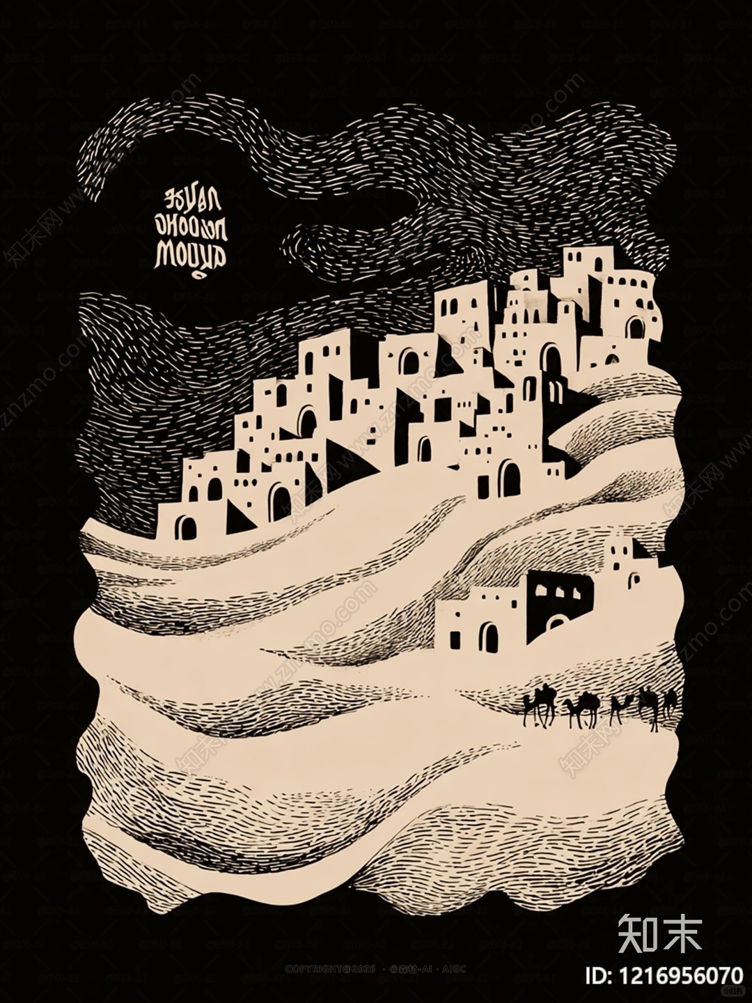 其他风景贴图下载【ID:1216956070】