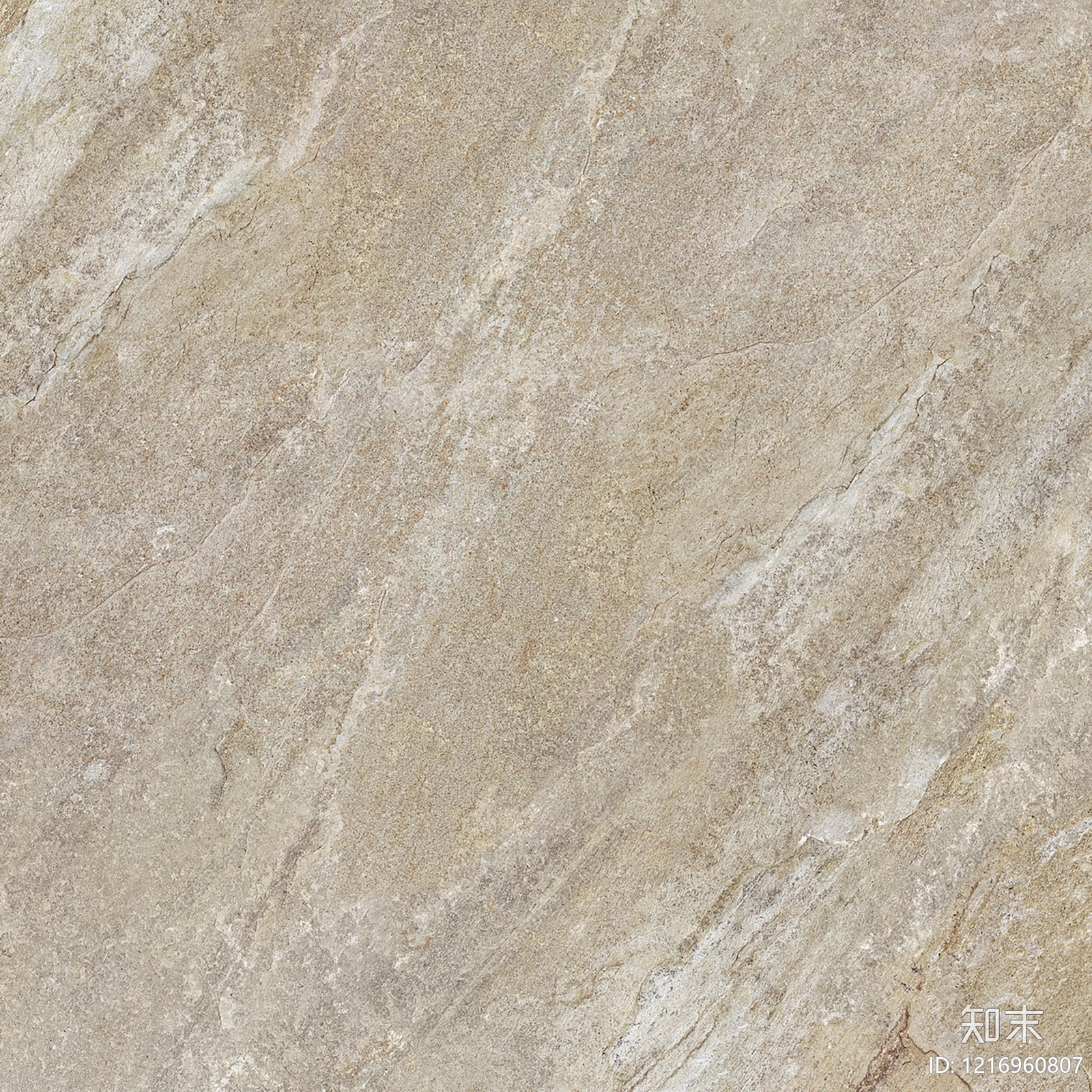 现代砂岩贴图下载【ID:1216960807】