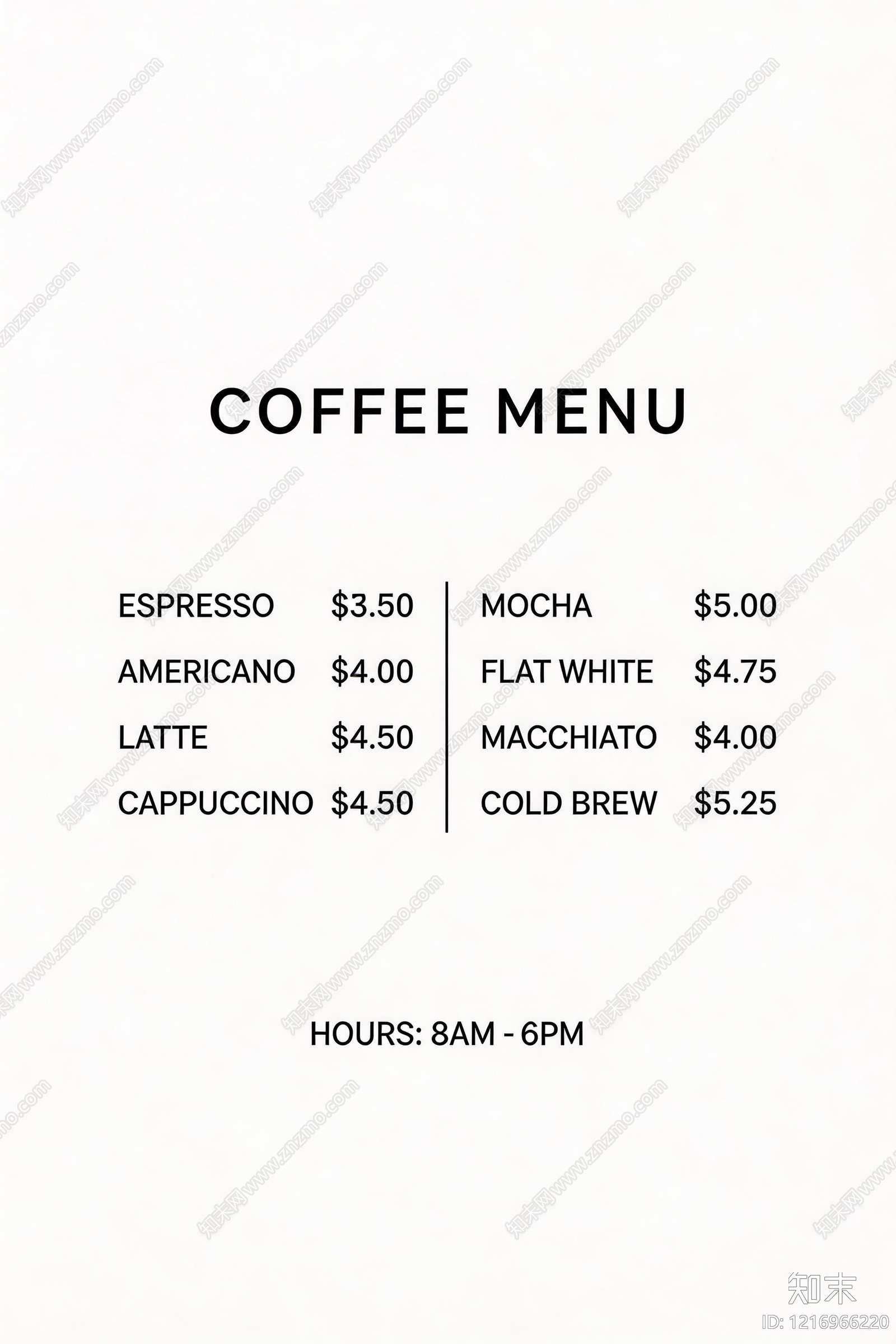 菜单贴图下载【ID:1216966220】