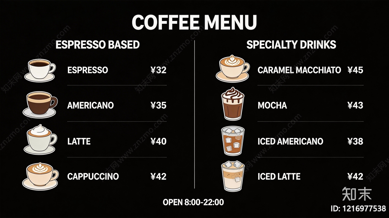 菜单贴图下载【ID:1216977538】