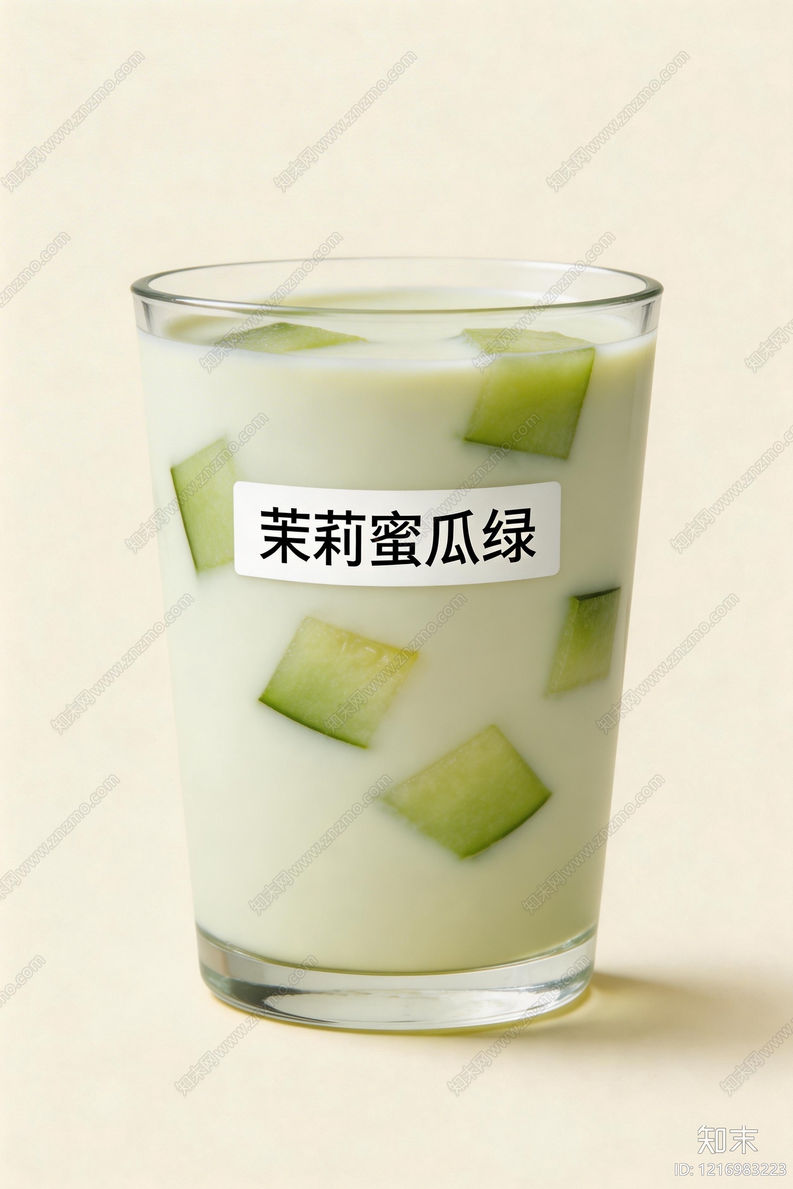 奶茶广告贴图下载【ID:1216983223】