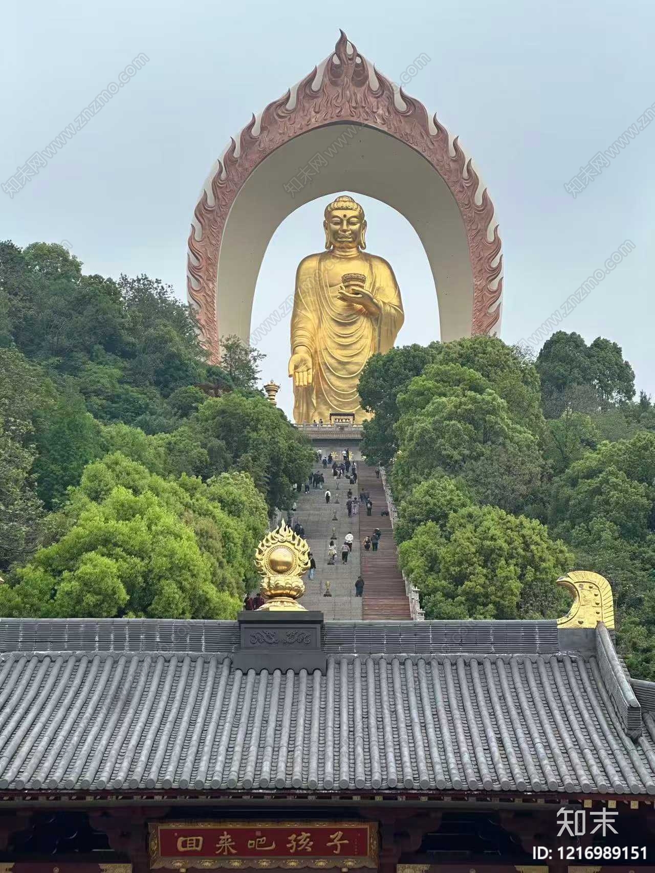 现代其他风景贴图下载【ID:1216989151】