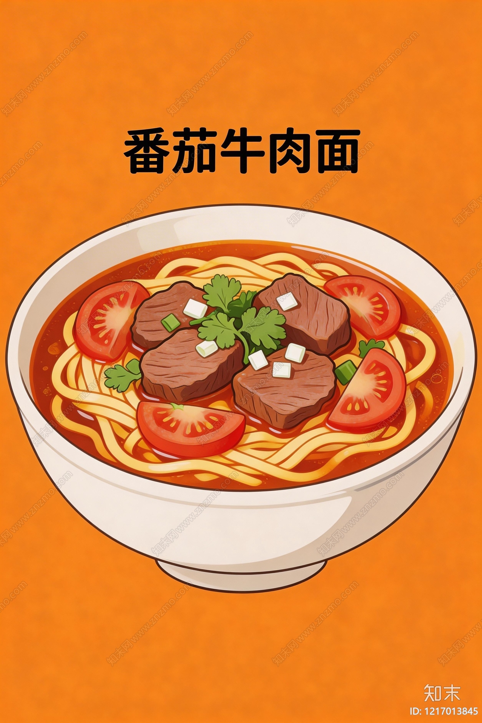 餐饮广告贴图下载【ID:1217013845】