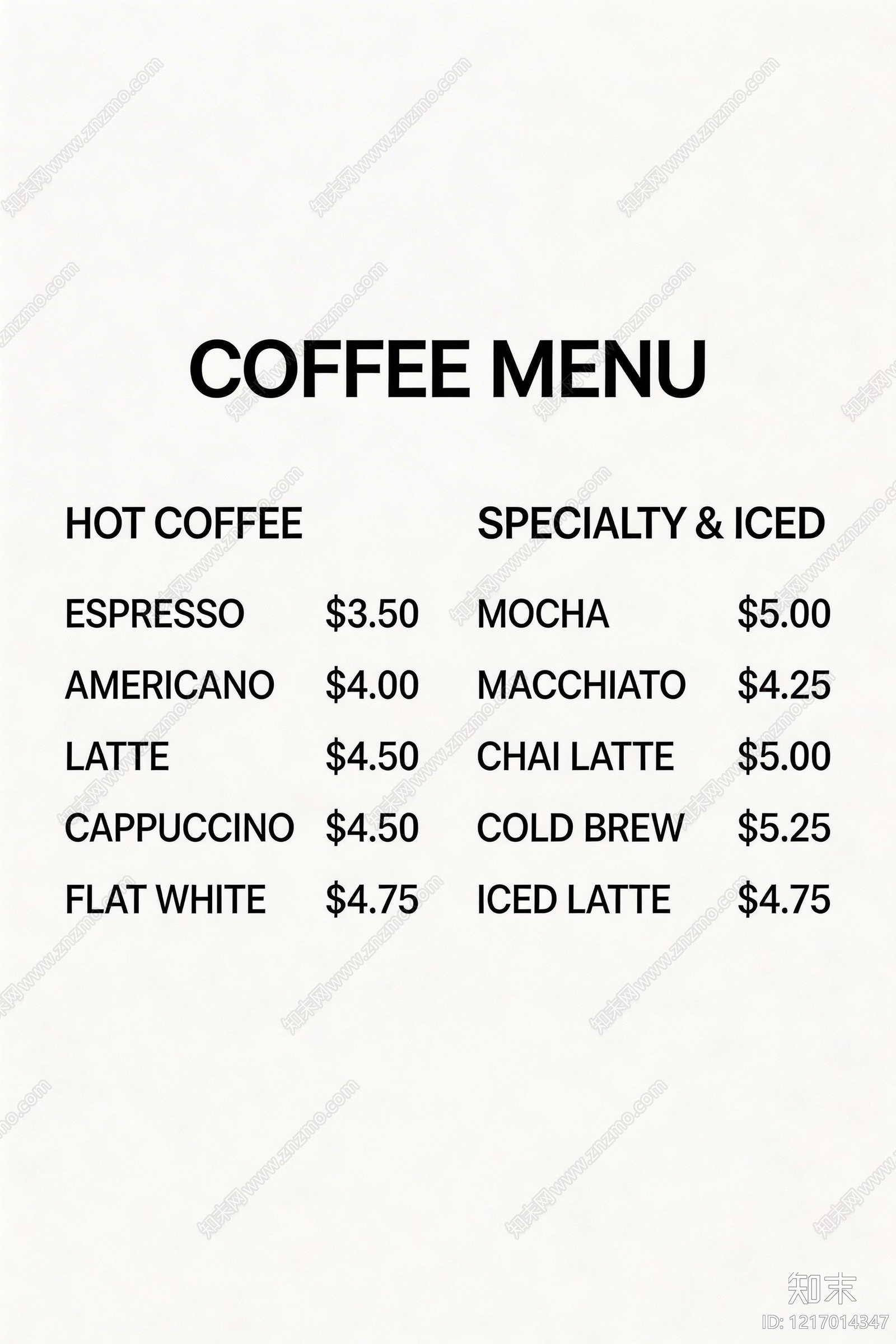 菜单贴图下载【ID:1217014347】