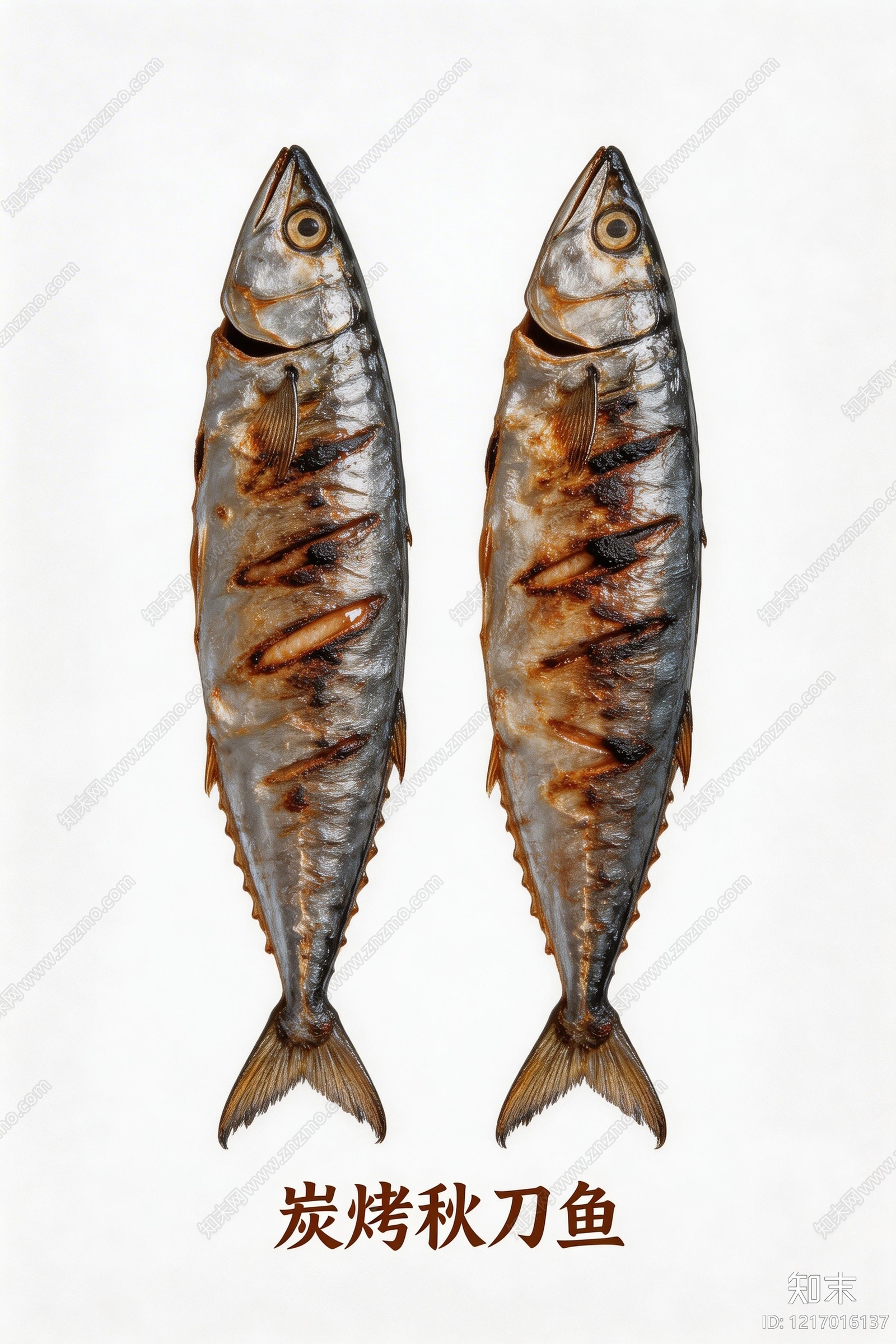 餐饮广告贴图下载【ID:1217016137】