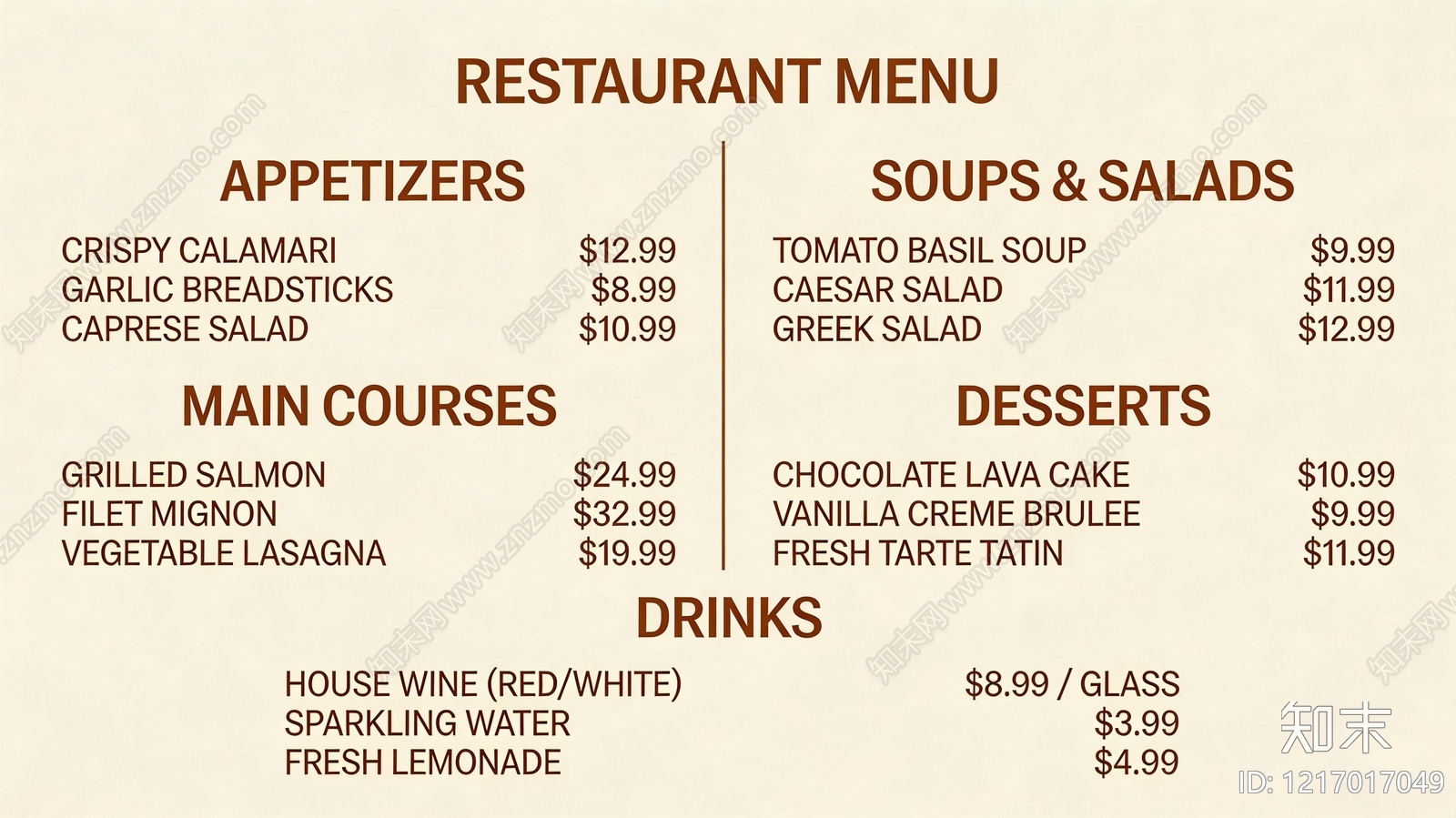 菜单贴图下载【ID:1217017049】