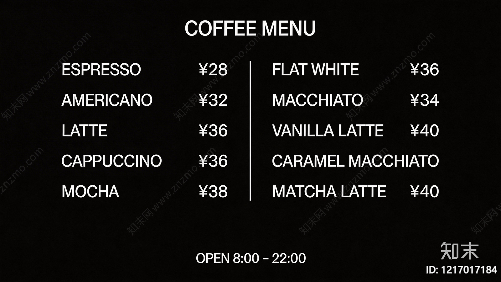 菜单贴图下载【ID:1217017184】