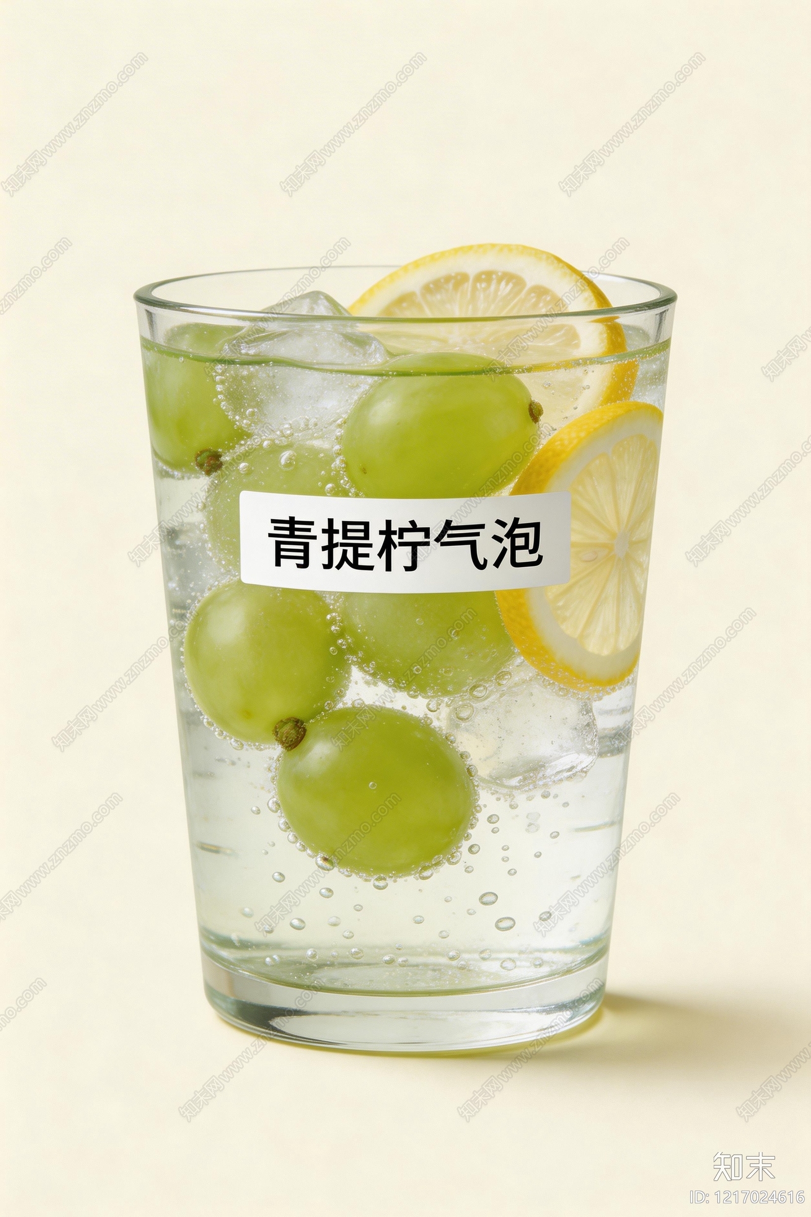 奶茶广告贴图下载【ID:1217024616】