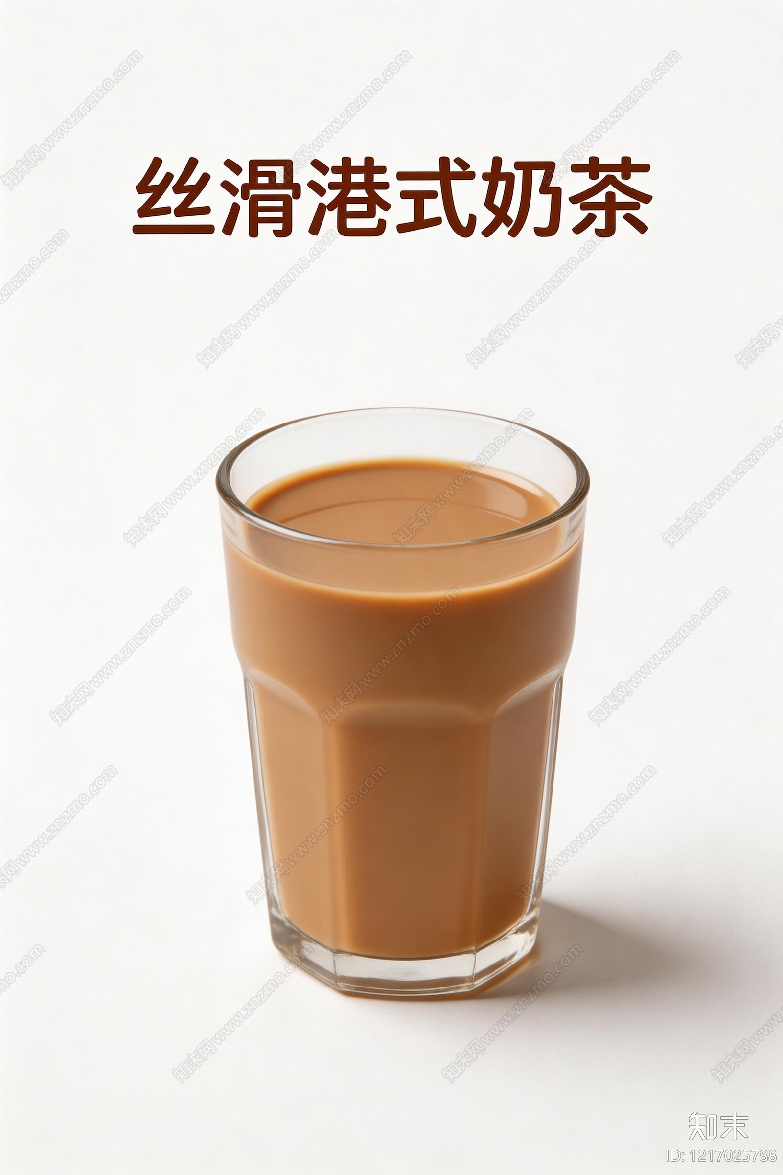 奶茶广告贴图下载【ID:1217025788】
