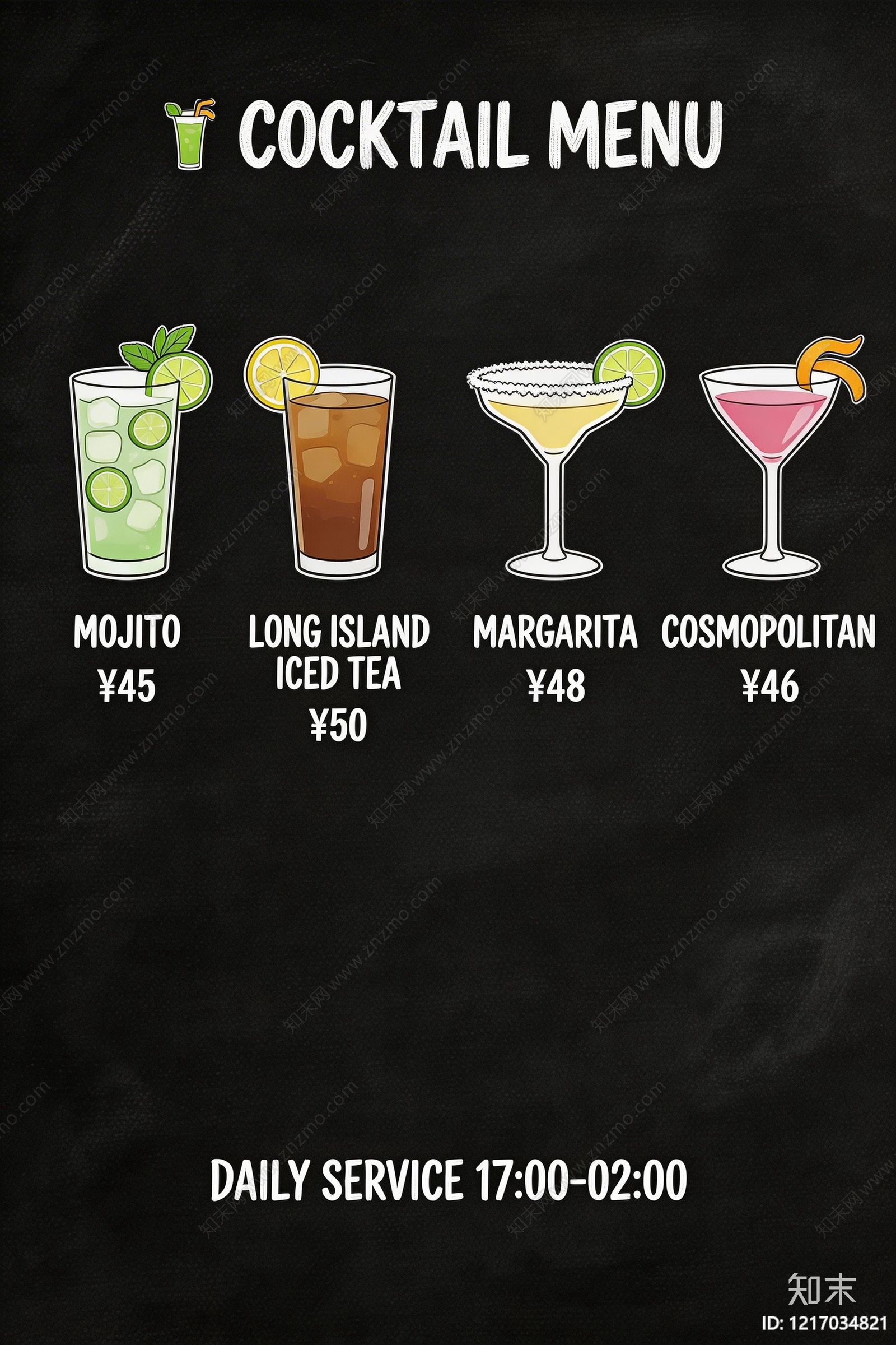 菜单贴图下载【ID:1217034821】