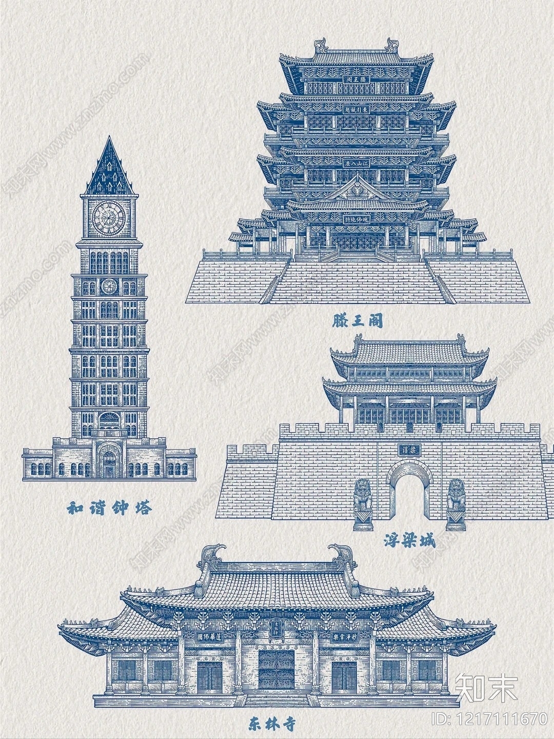 其他壁纸贴图下载【ID:1217111670】