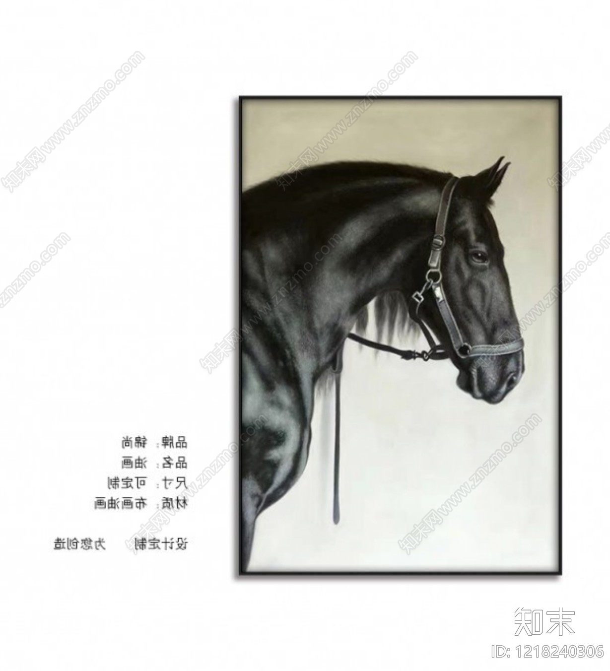 其他挂画贴图下载【ID:1218240306】