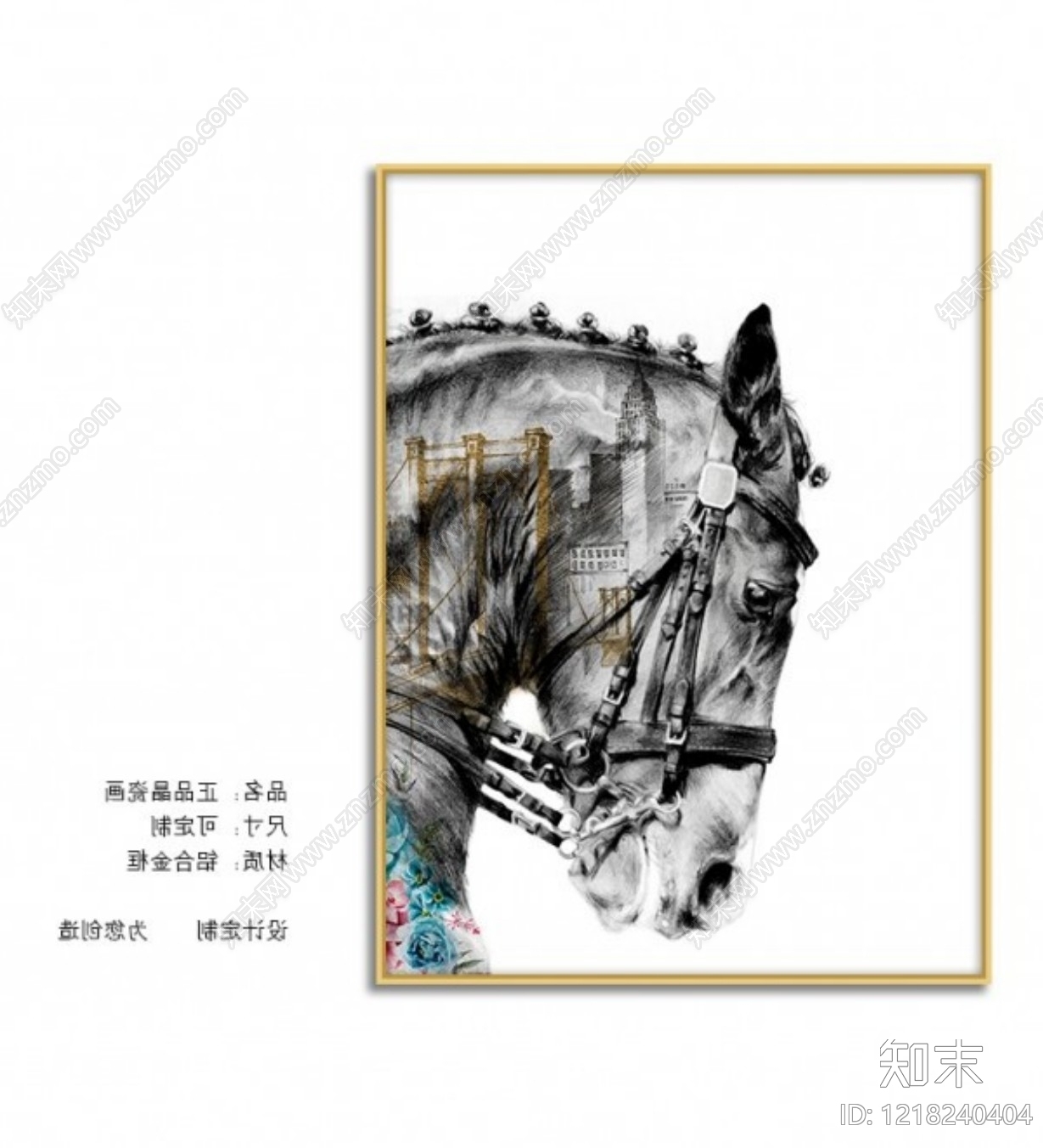 其他挂画贴图下载【ID:1218240404】