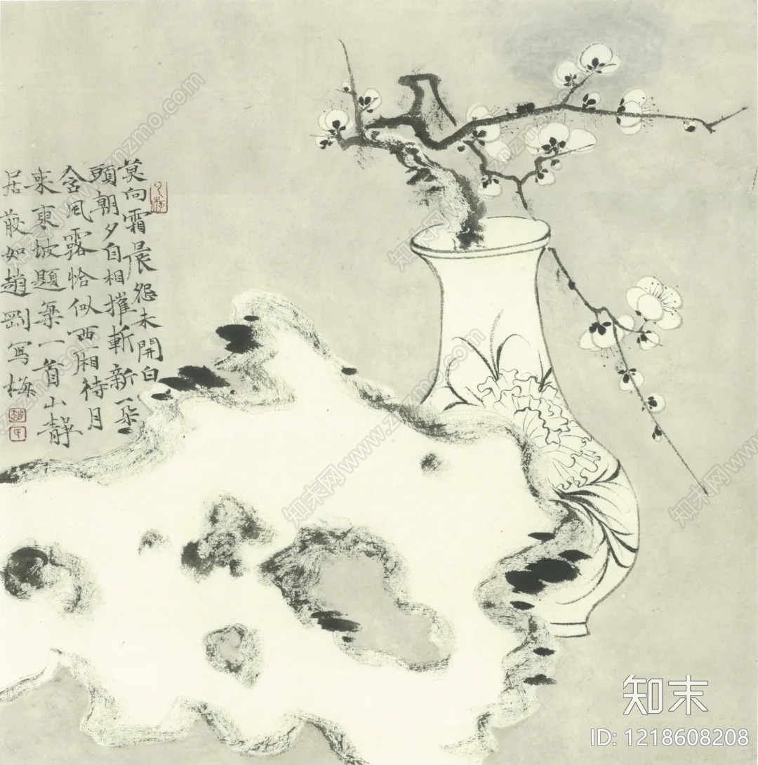 其他挂画贴图下载【ID:1218608208】