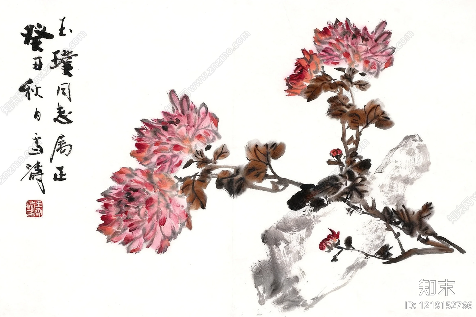 其他挂画贴图下载【ID:1219152766】