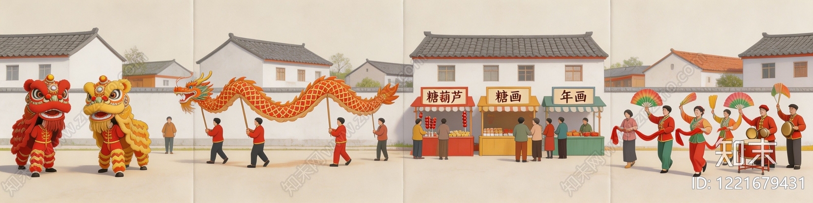 商铺高清贴图材质