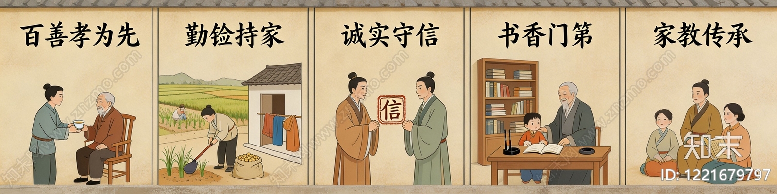 街道外景高清贴图材质