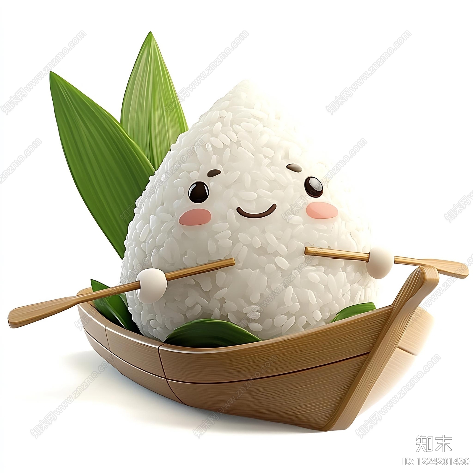 美食高清贴图材质