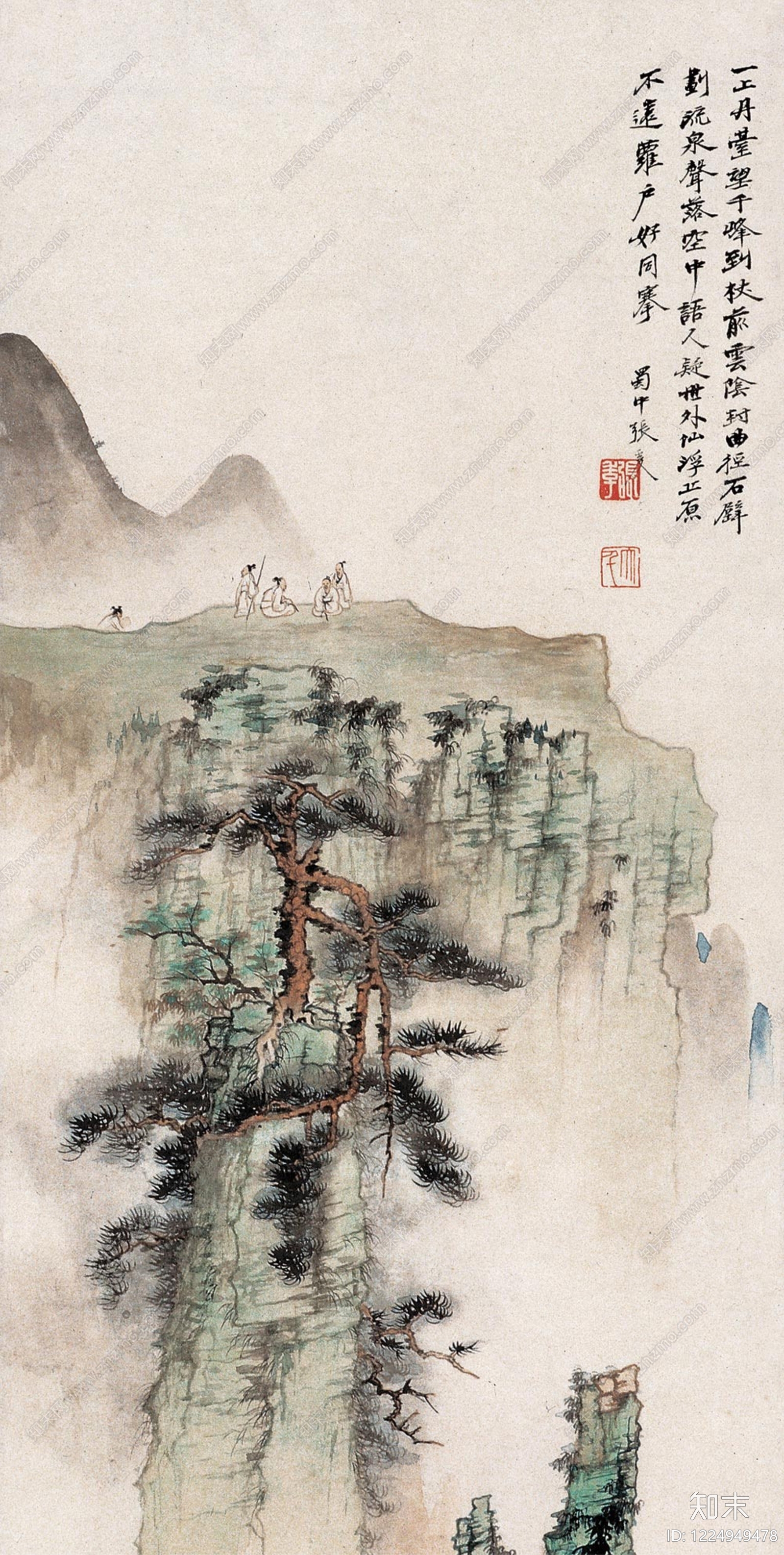 山水画高清贴图材质