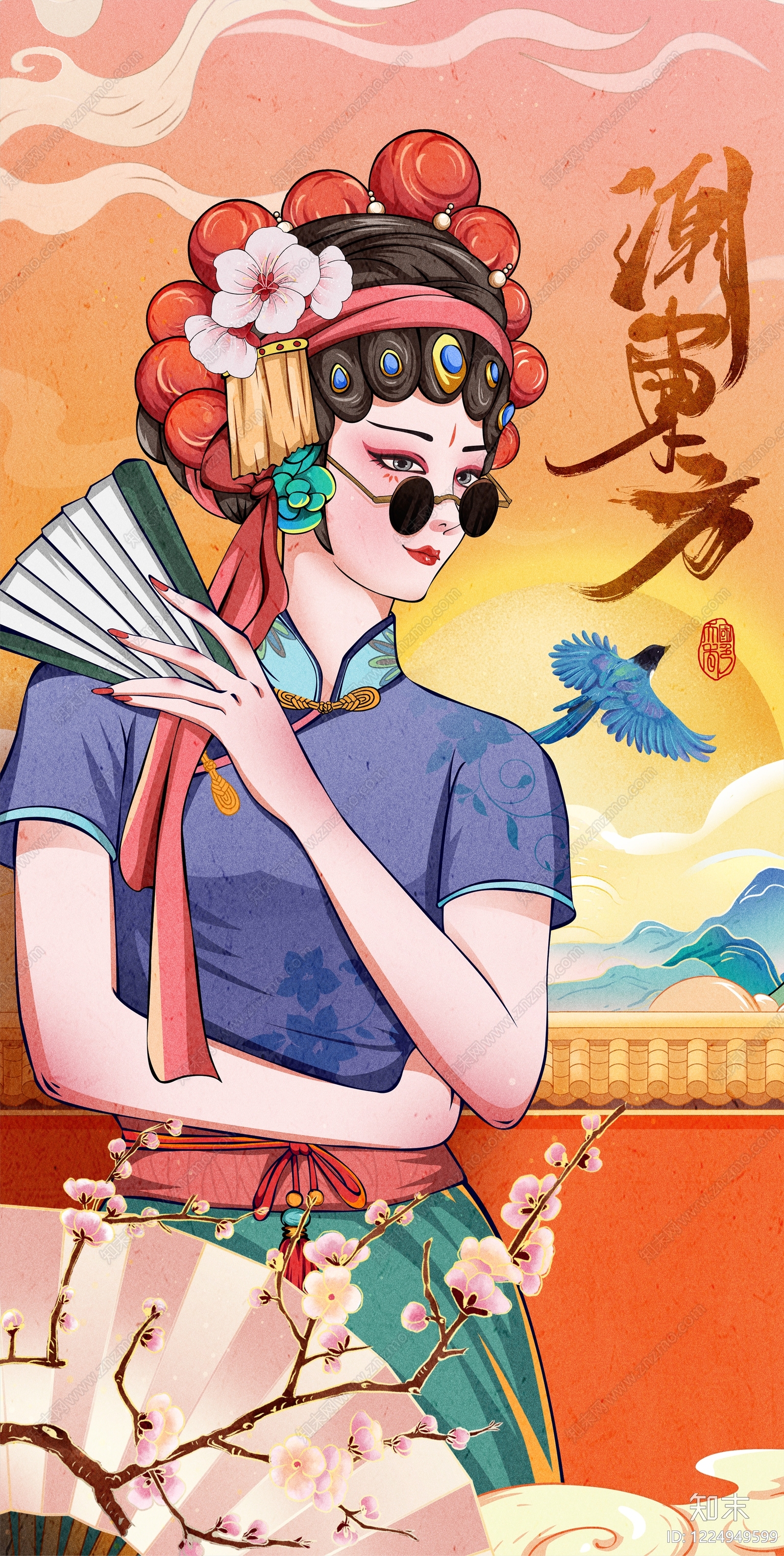 艺术画高清贴图材质