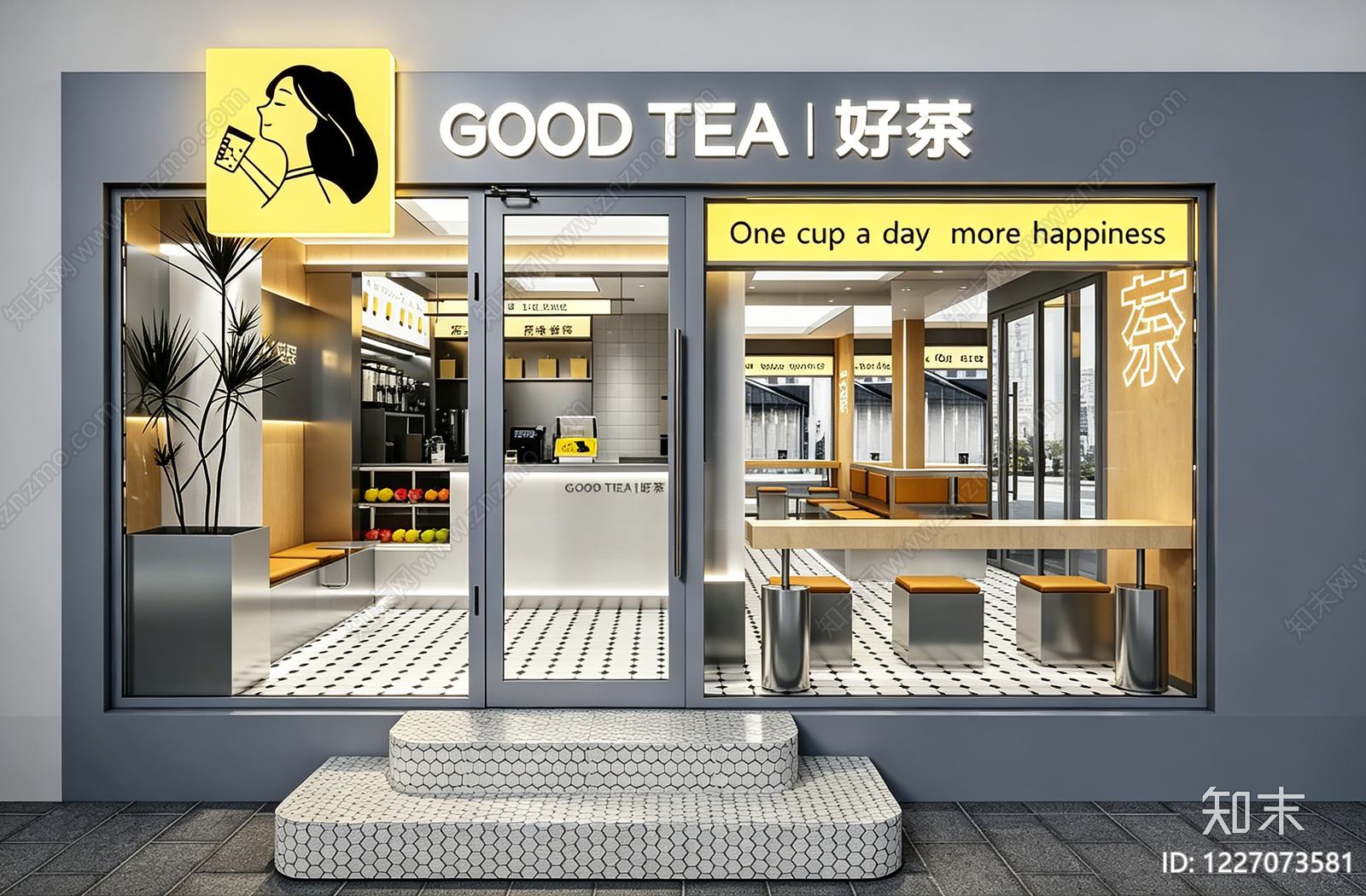 商铺高清贴图材质