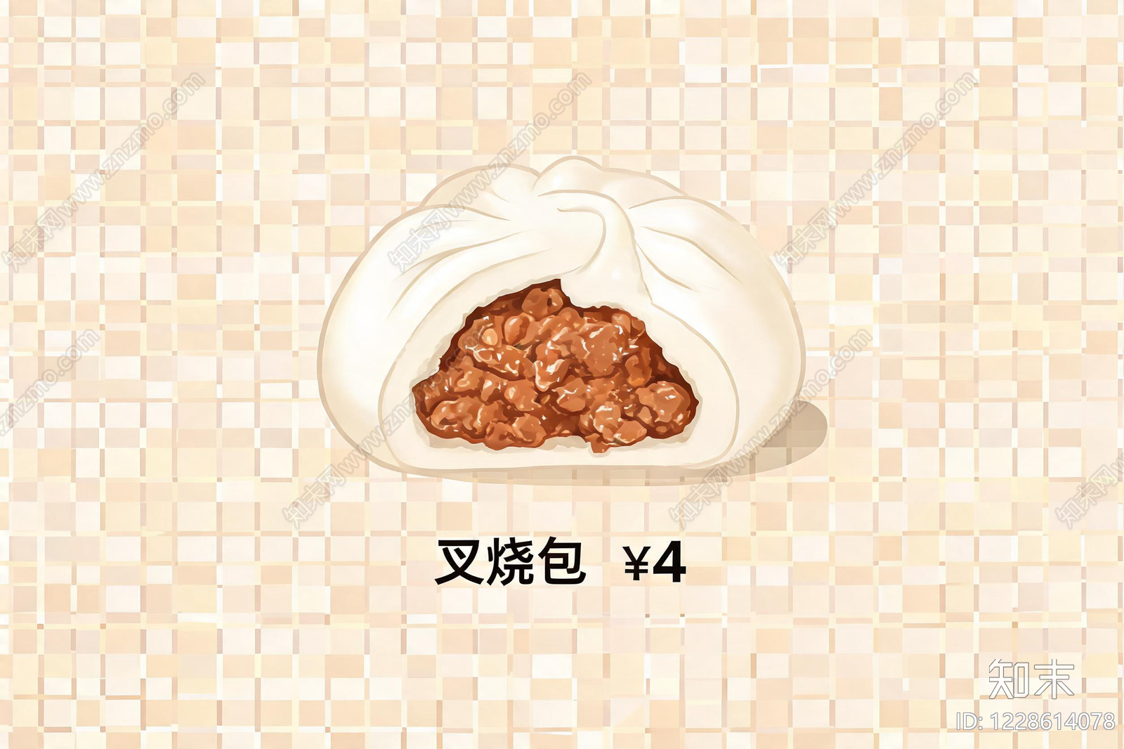 美食高清贴图材质