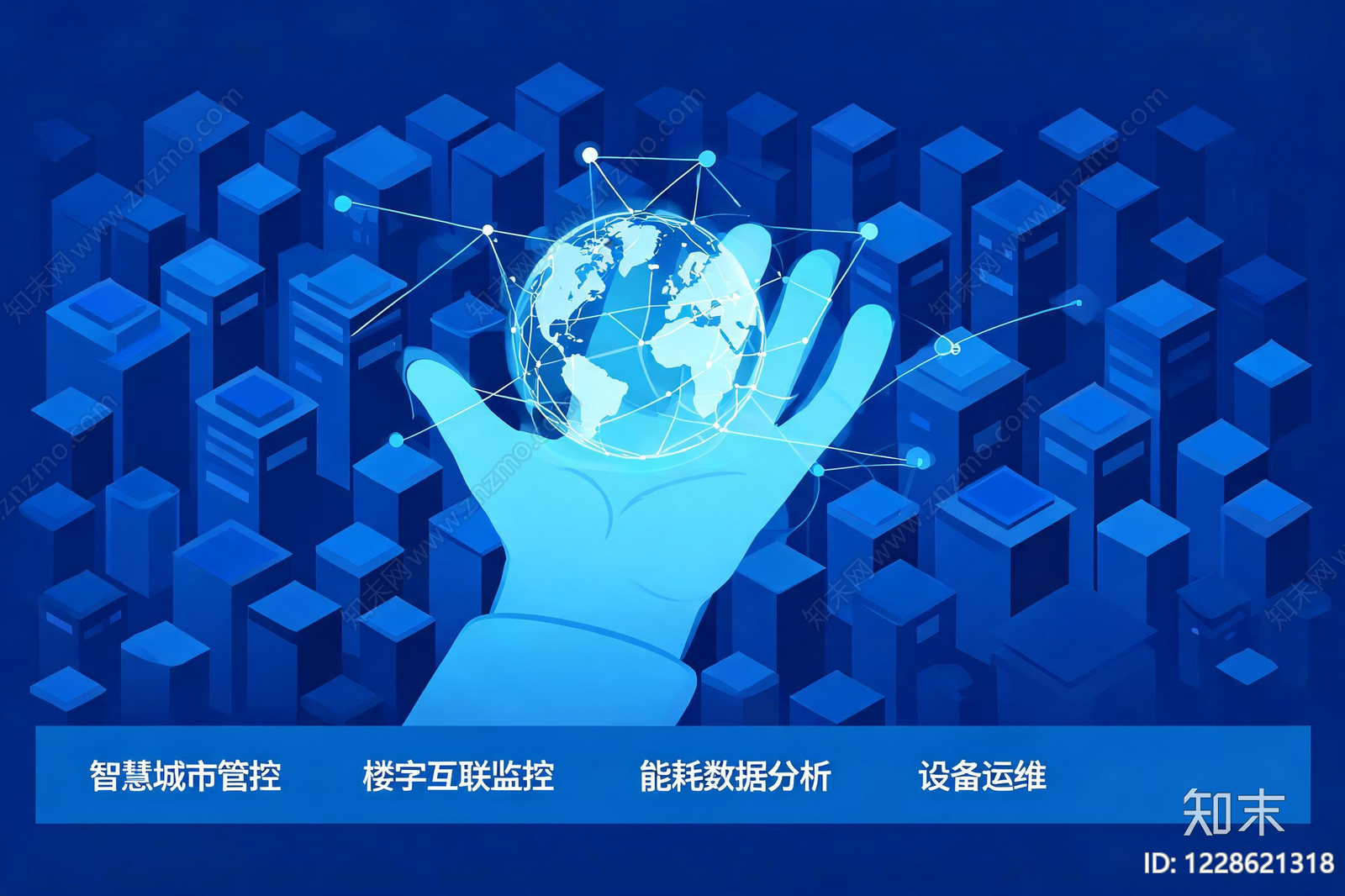 海报高清贴图材质