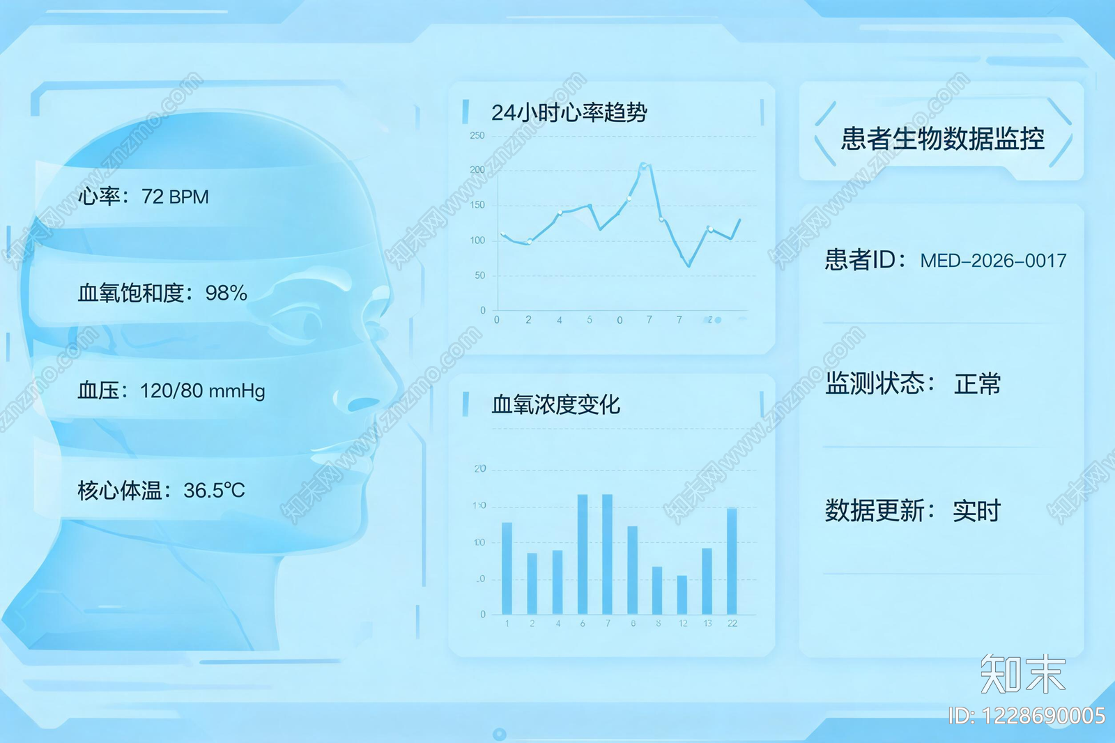电子屏幕高清贴图材质