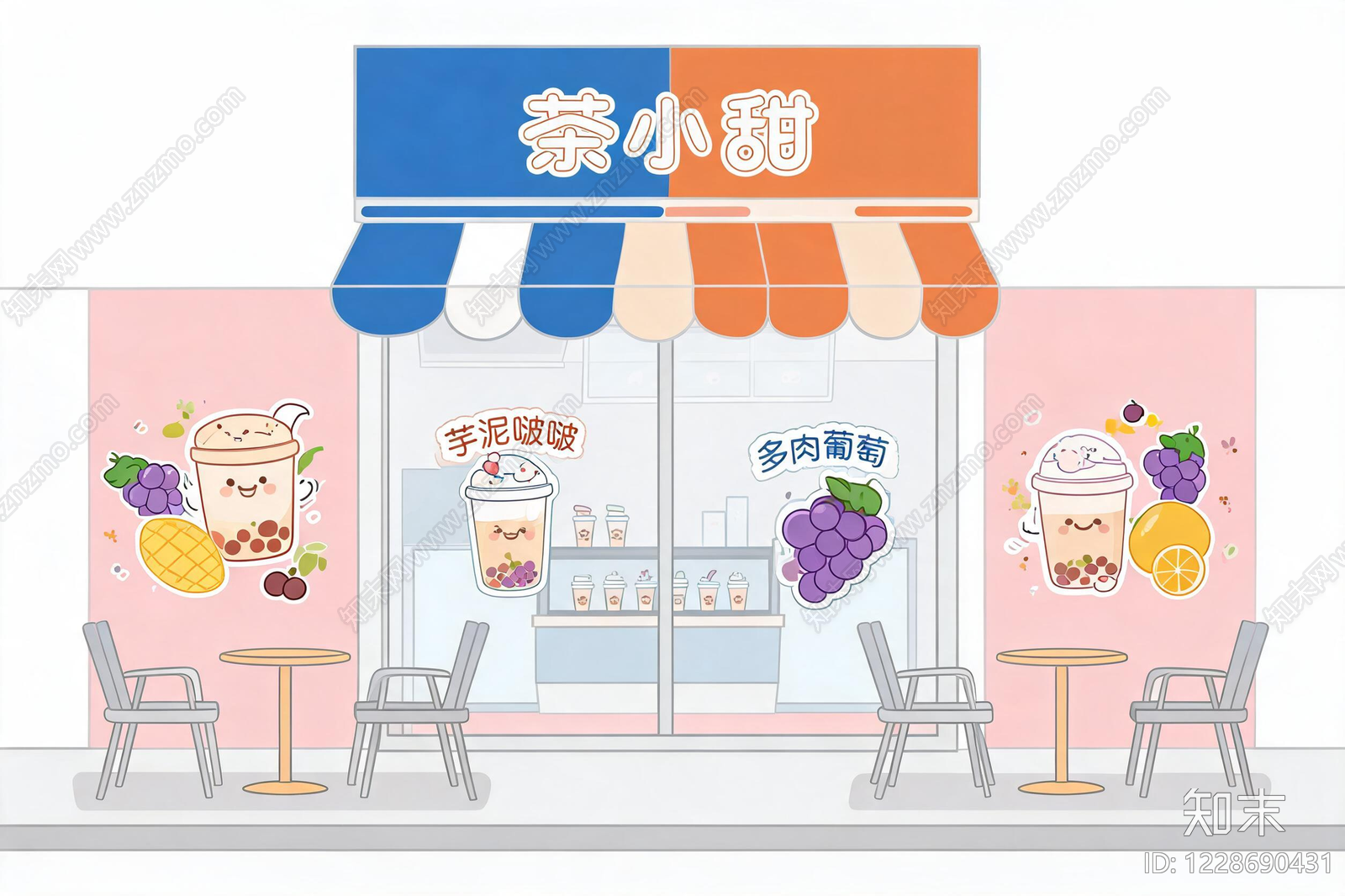 商铺高清贴图材质
