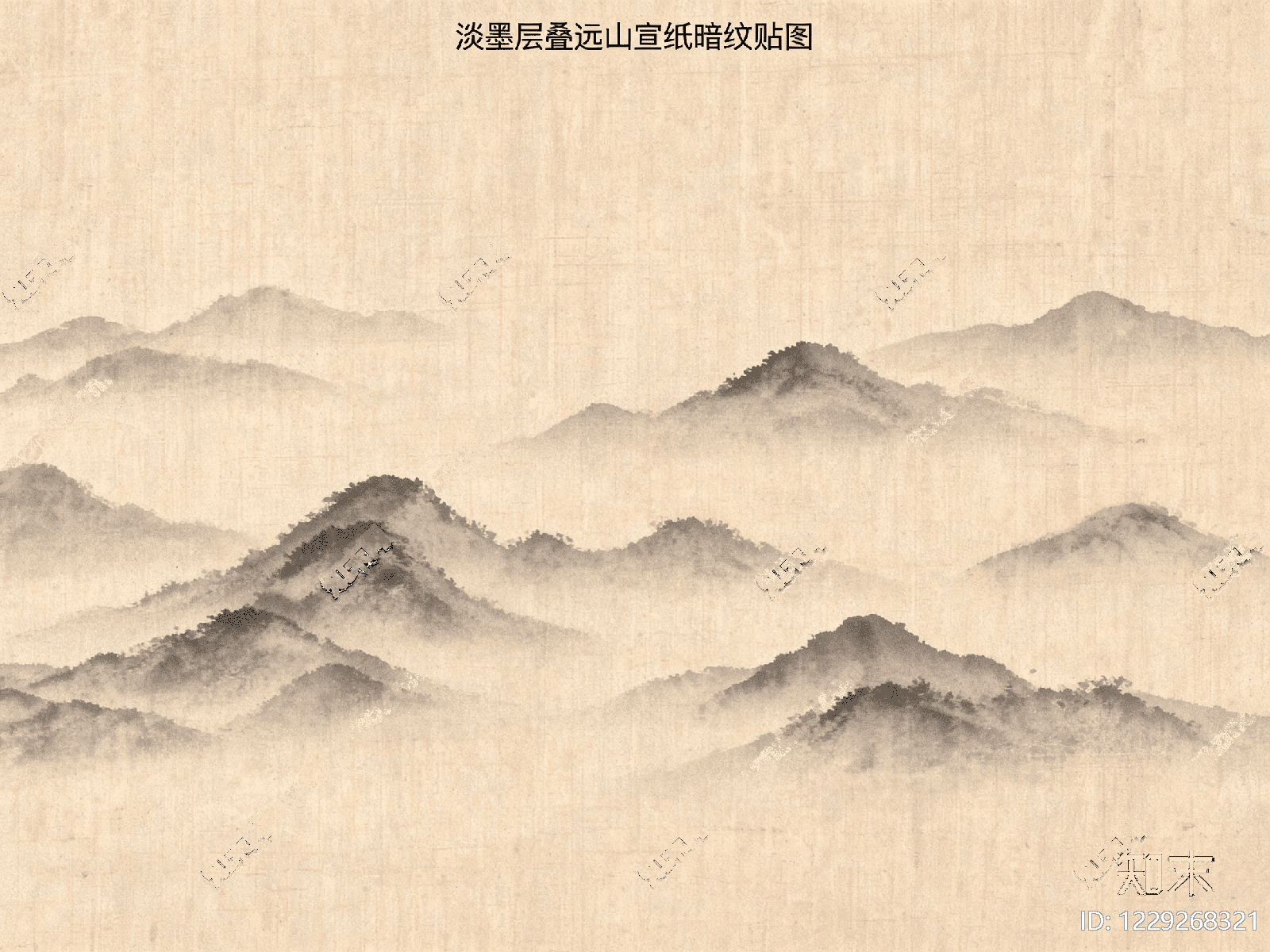 远山贴图下载【ID:1229268321】