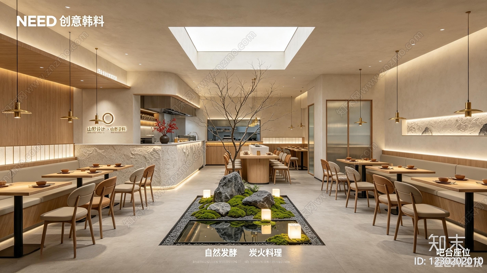 餐厅高清贴图材质