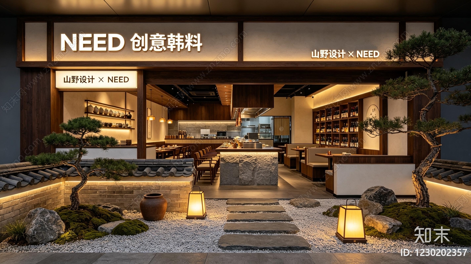 餐厅高清贴图材质