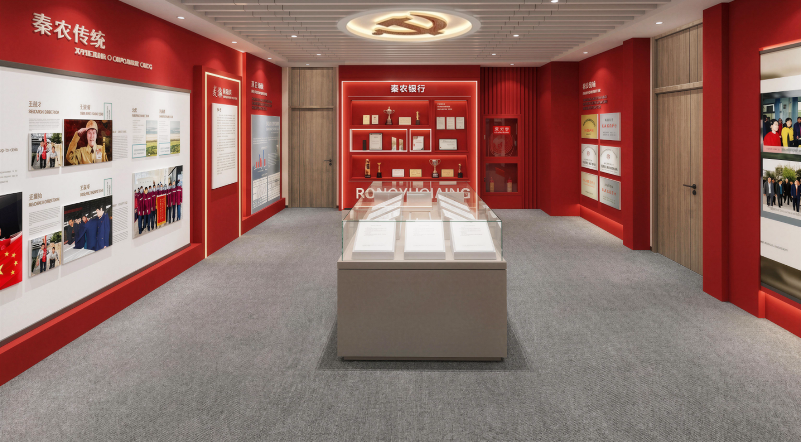 党建展厅室内设计效果图效果图下载【ID:1231311957】