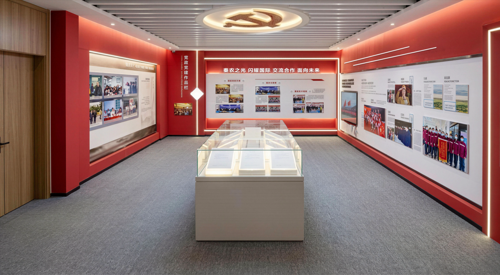 党建展厅室内设计效果图效果图下载【ID:1231311957】
