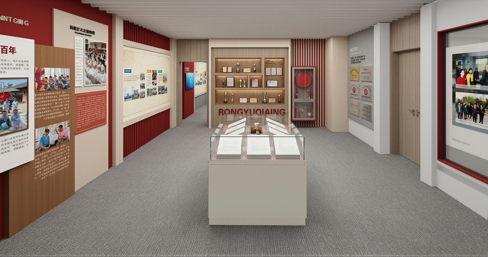 党建展厅室内设计效果图效果图下载【ID:1231311957】