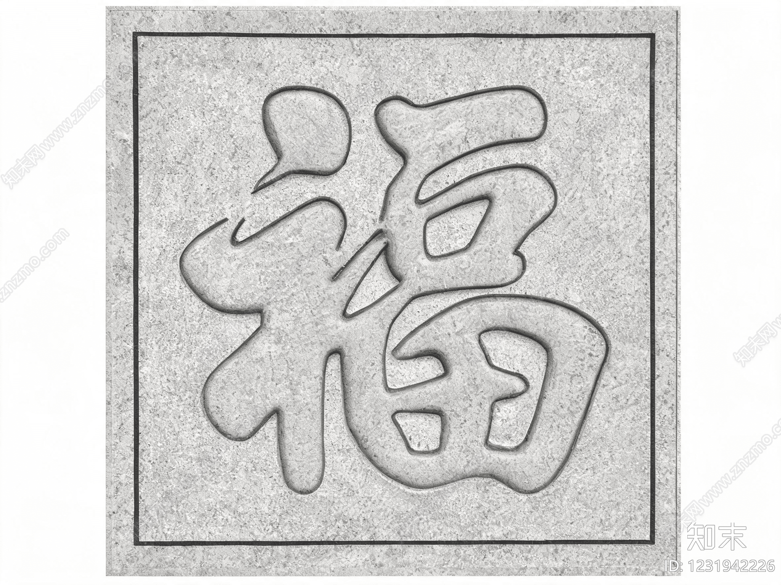 石雕高清贴图材质