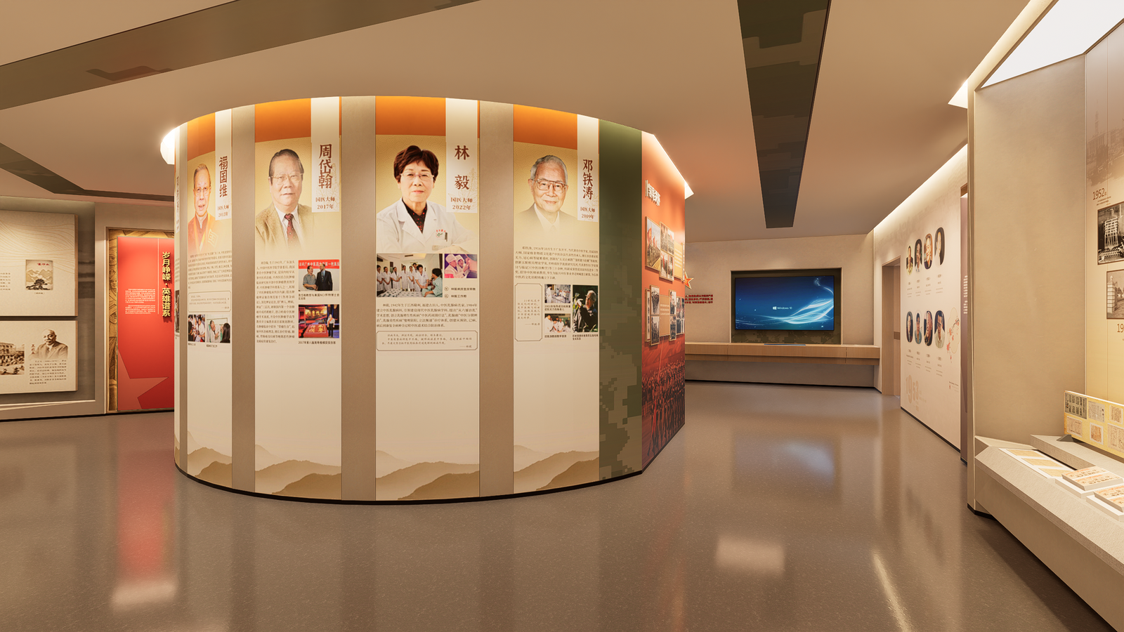 红色革命历史展厅室内设计效果图效果图下载【ID:1232124821】
