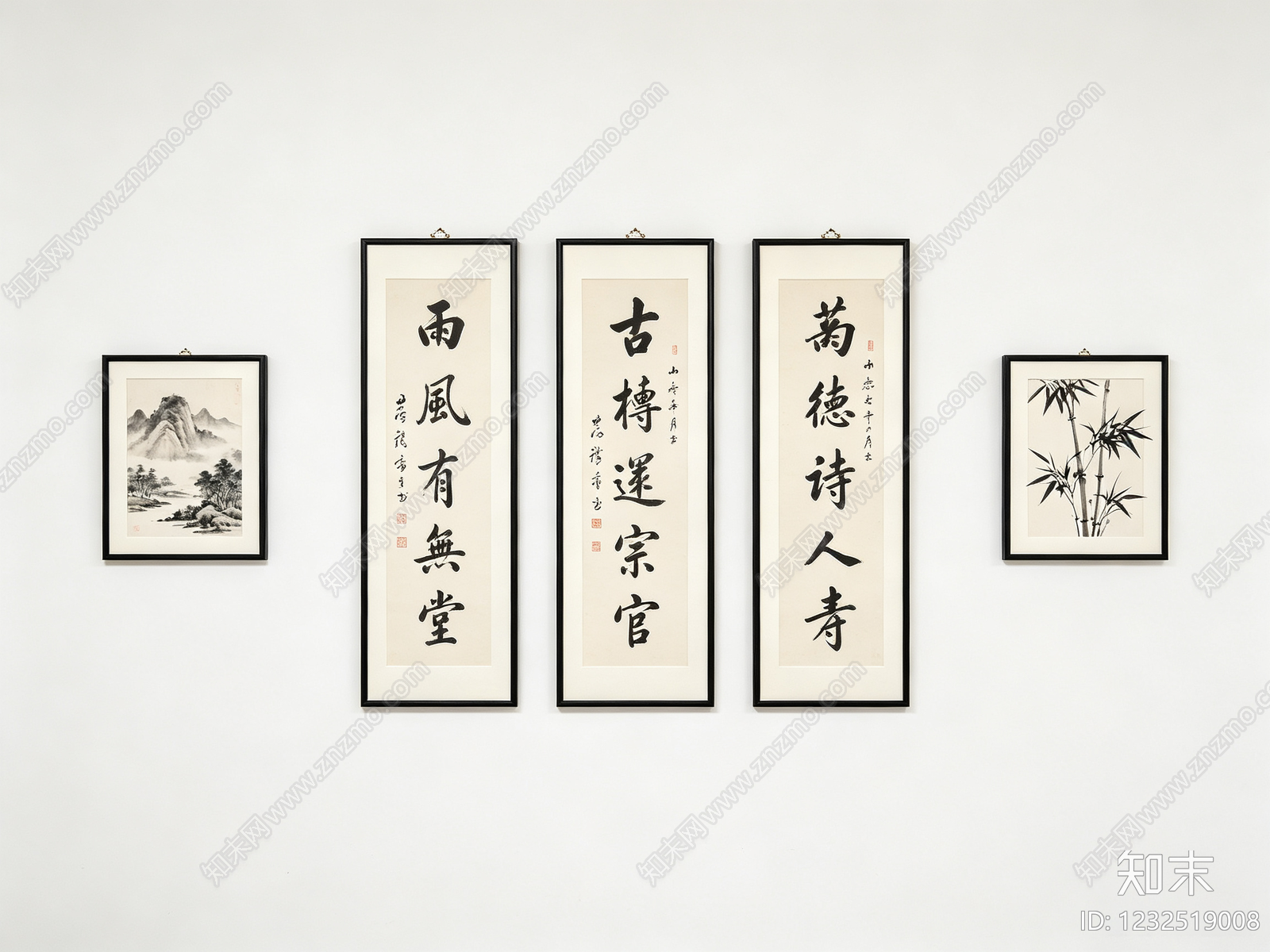字画高清贴图材质