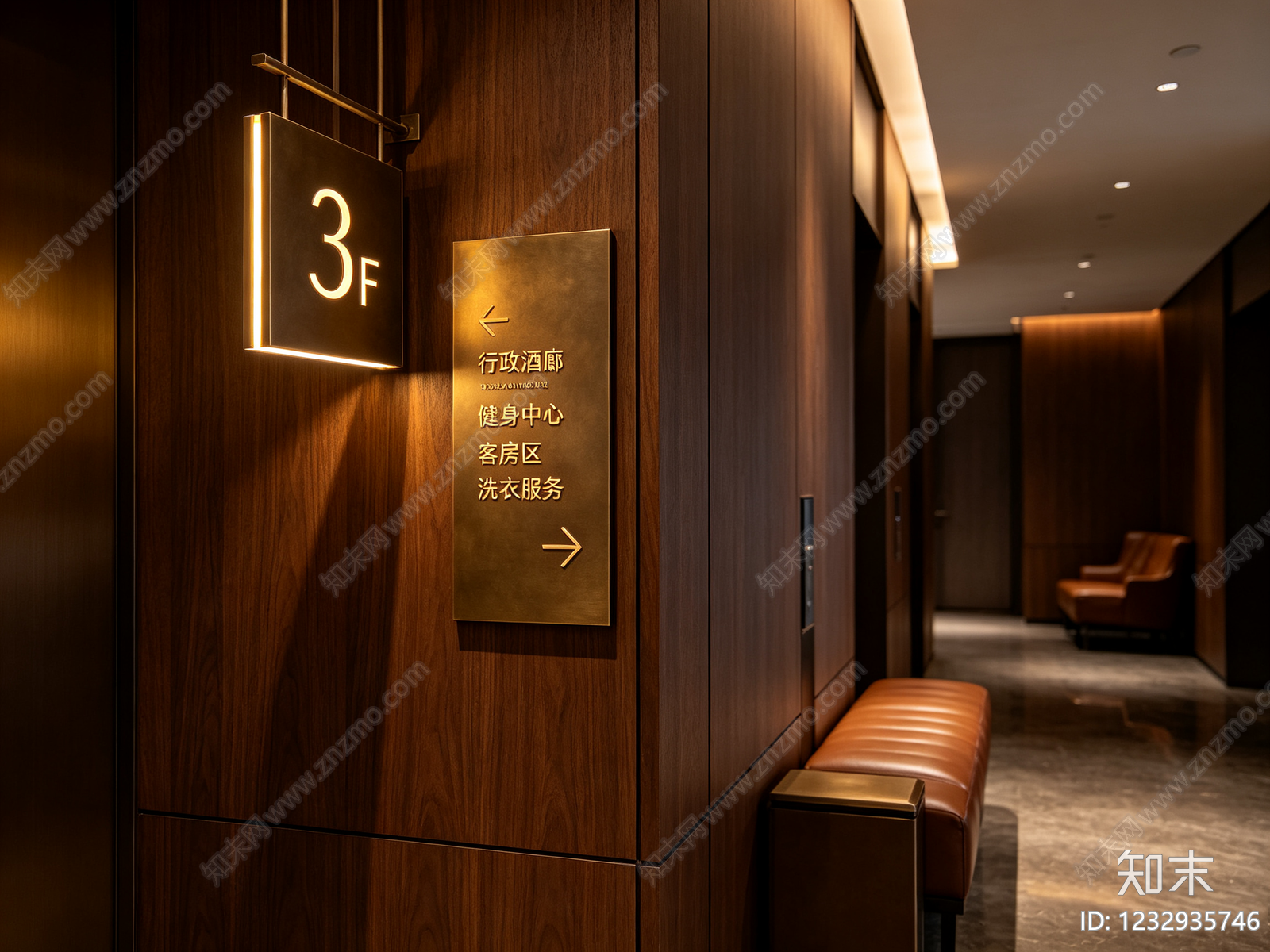 酒店高清贴图材质