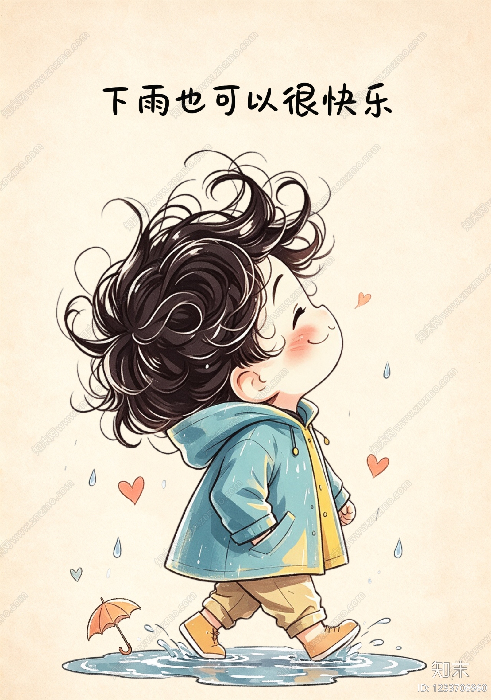 其他挂画贴图下载【ID:1233706960】