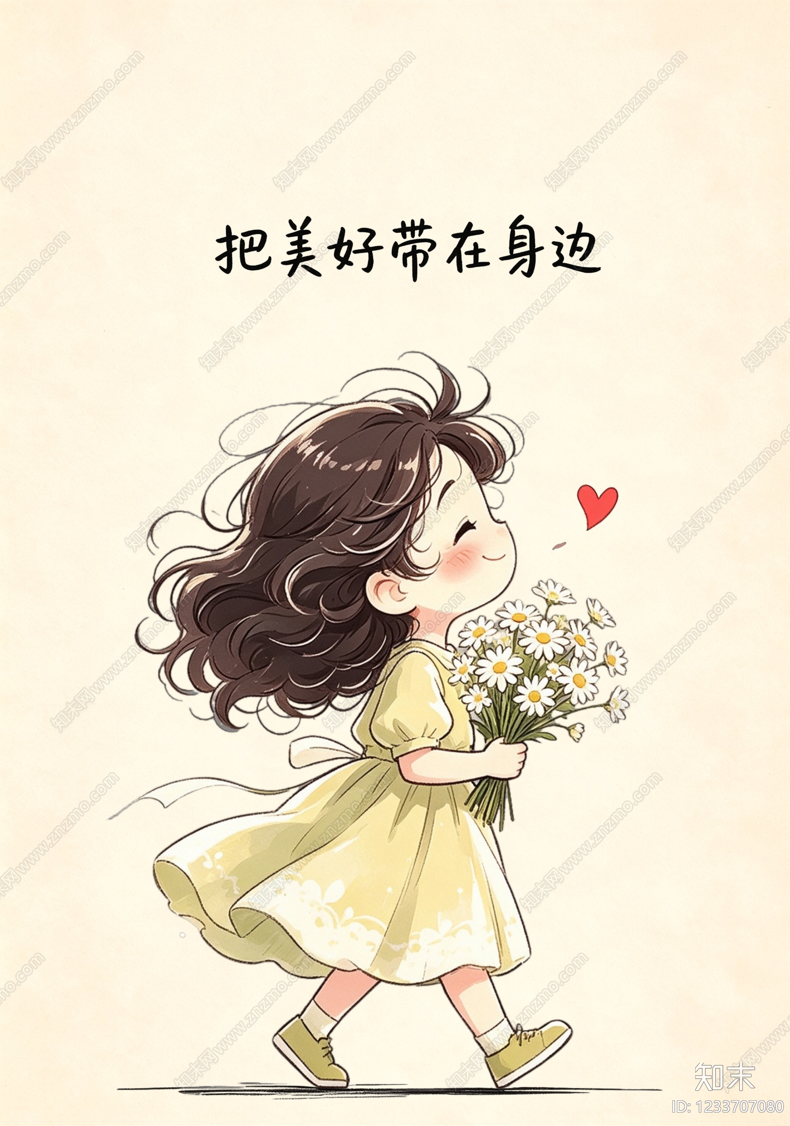其他挂画贴图下载【ID:1233707080】