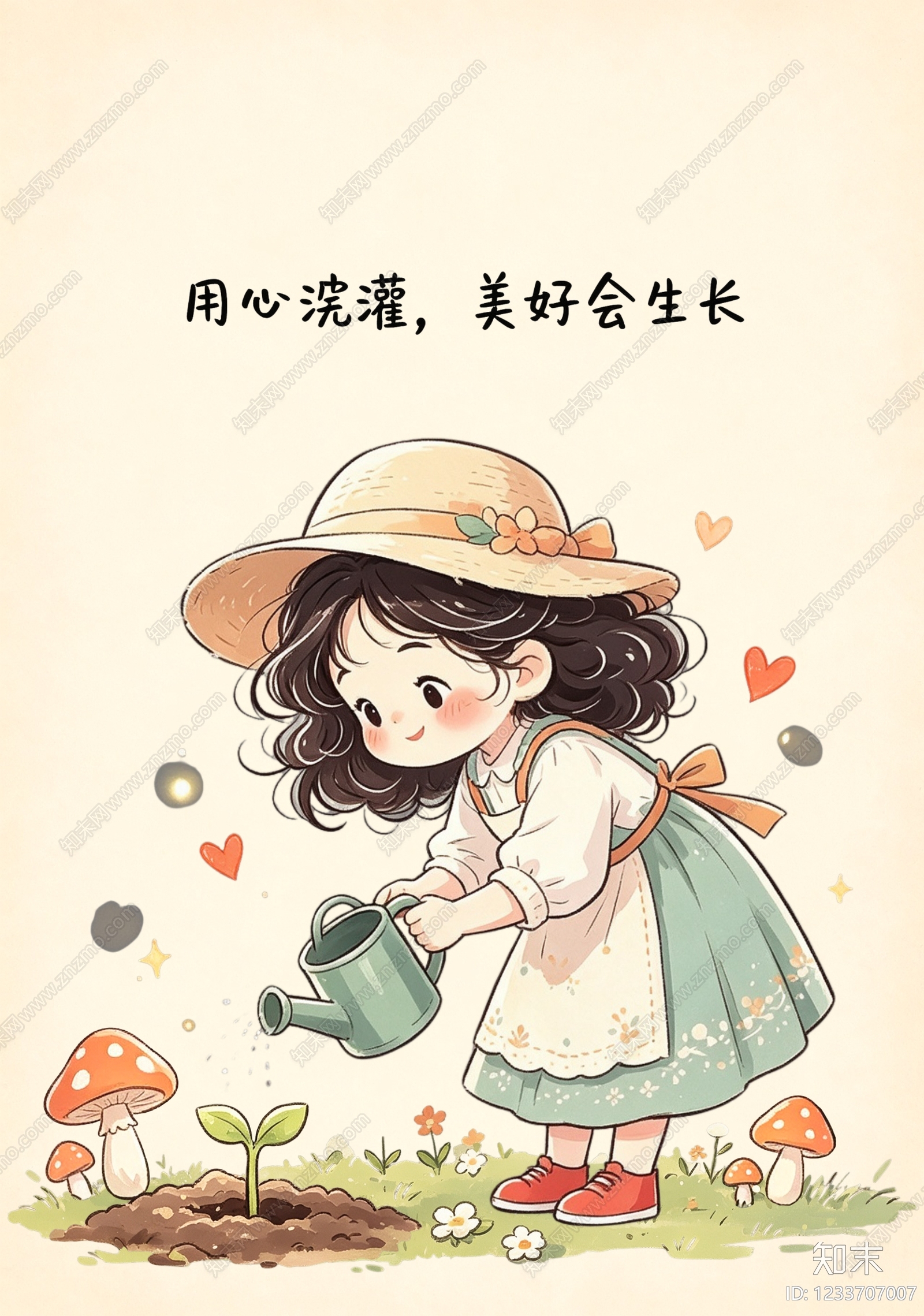 其他挂画贴图下载【ID:1233707007】