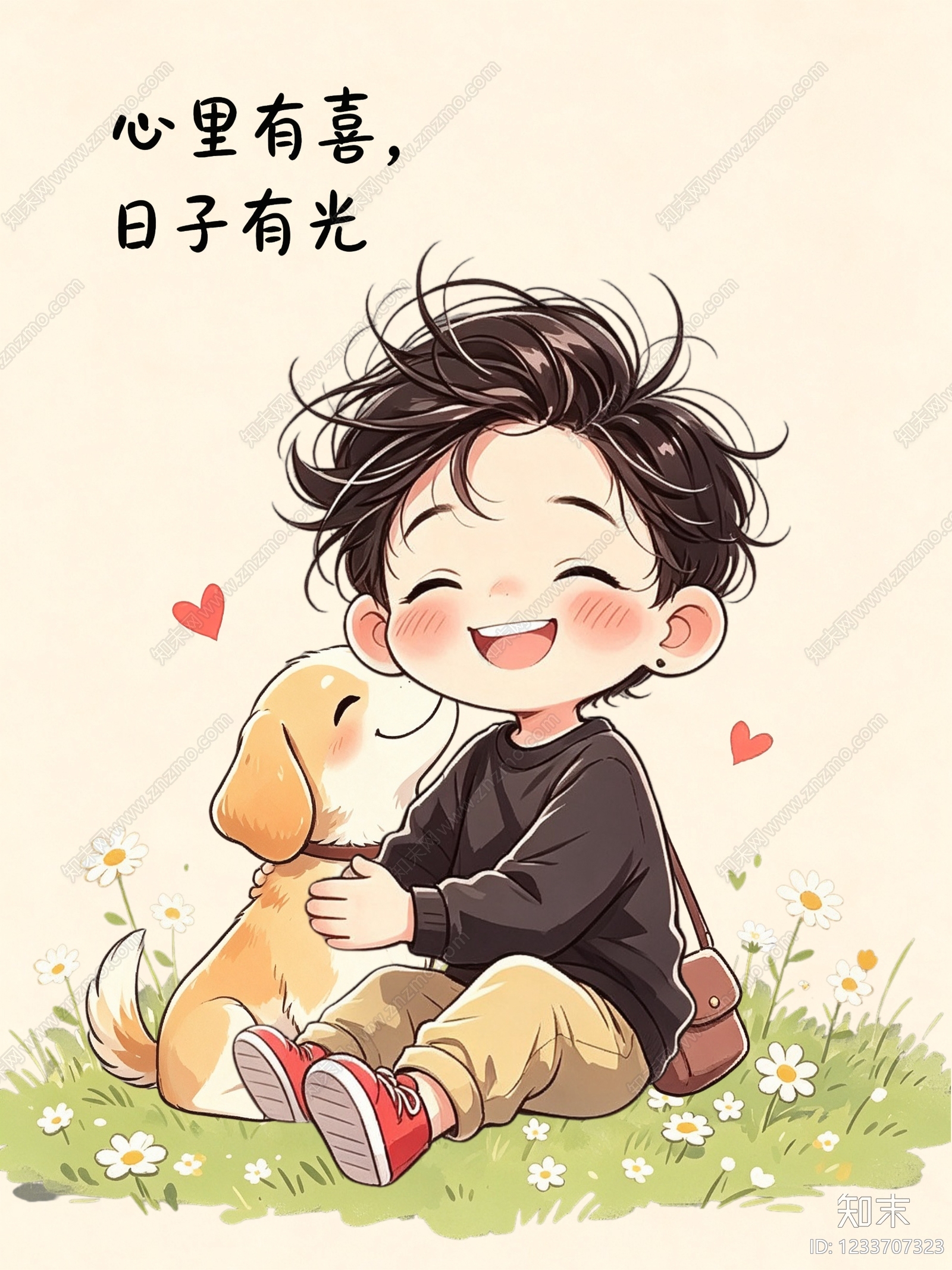 其他挂画贴图下载【ID:1233707323】