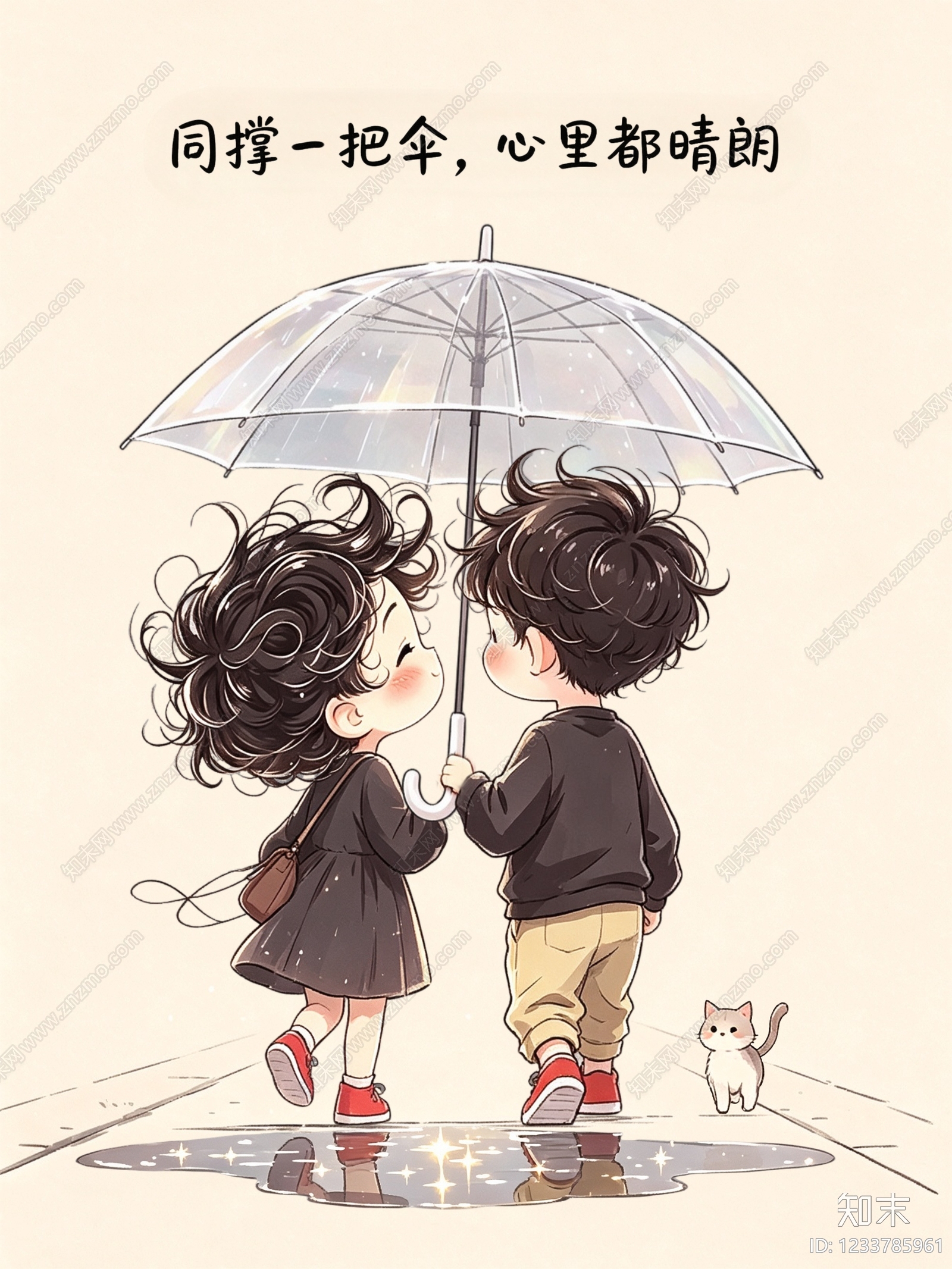 其他挂画贴图下载【ID:1233785961】