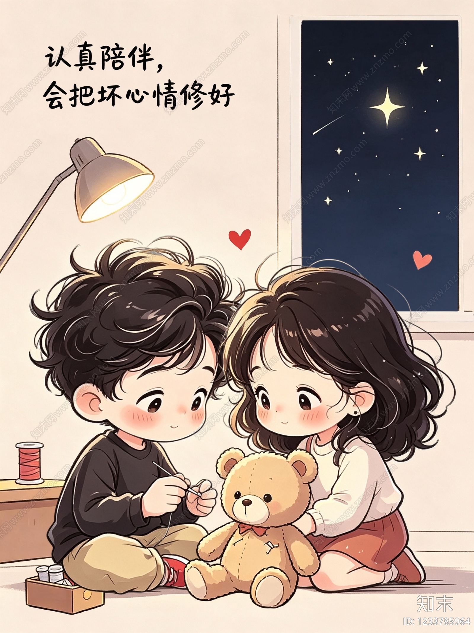 其他挂画贴图下载【ID:1233785964】