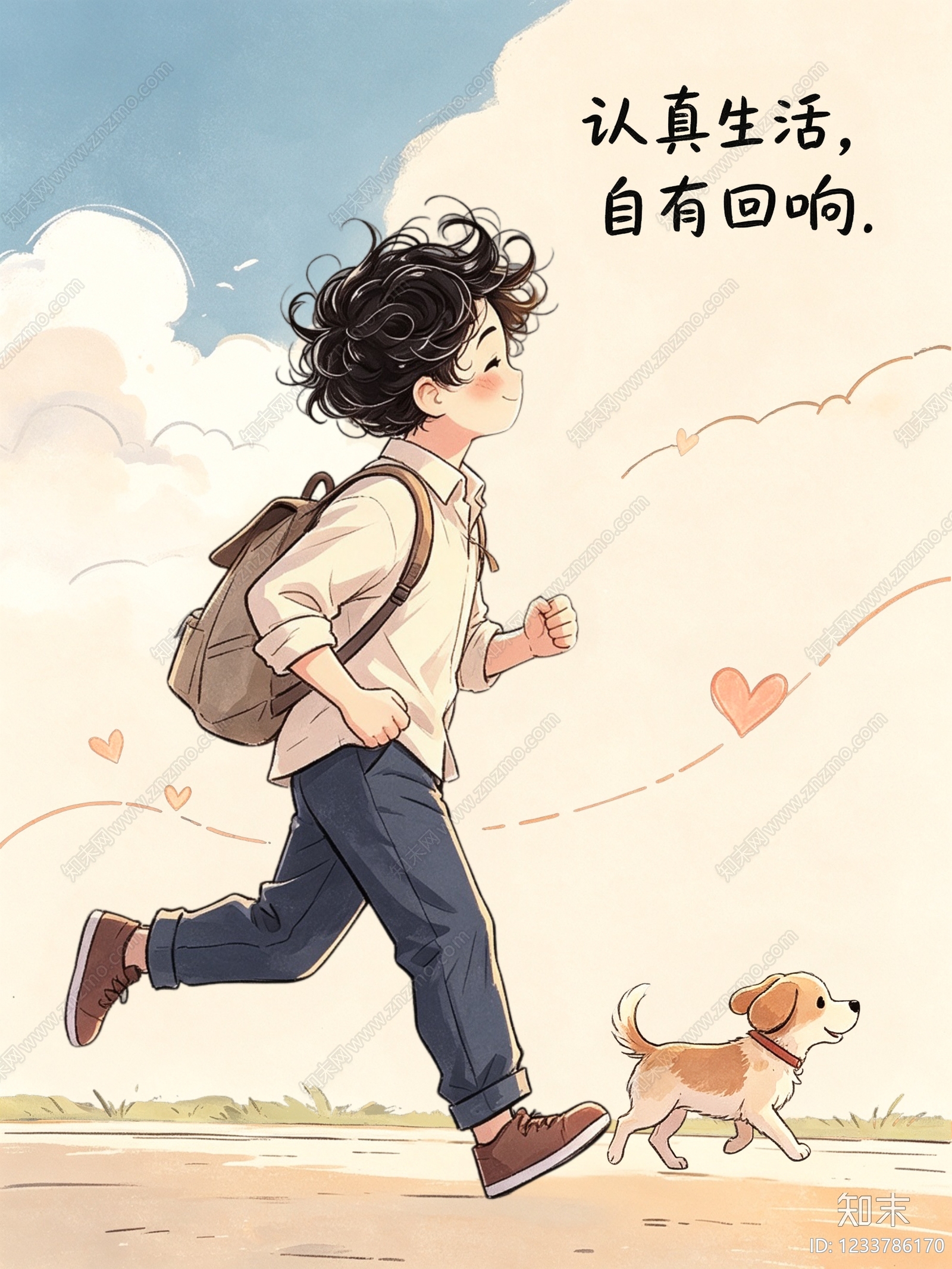 其他挂画贴图下载【ID:1233786170】